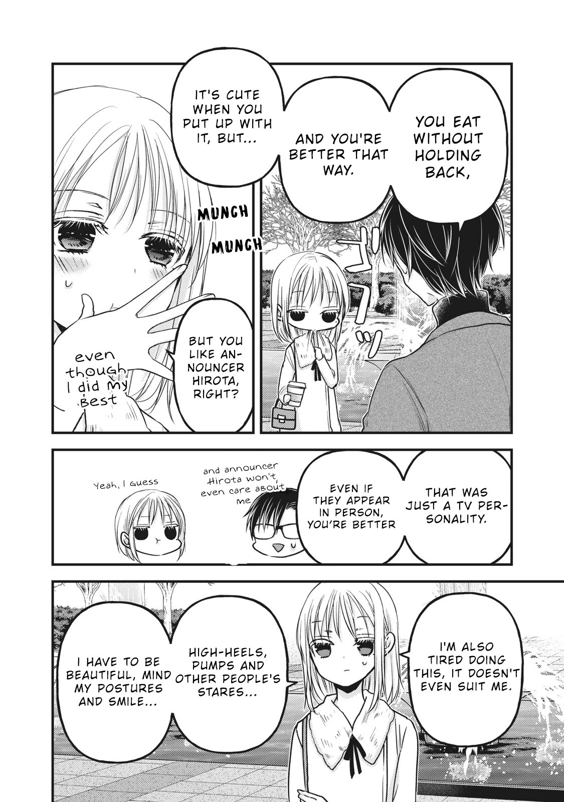We May Be An Inexperienced Couple But... Chapter 83 page 15 - Chapter 83: Sumika Becomes an Announcer