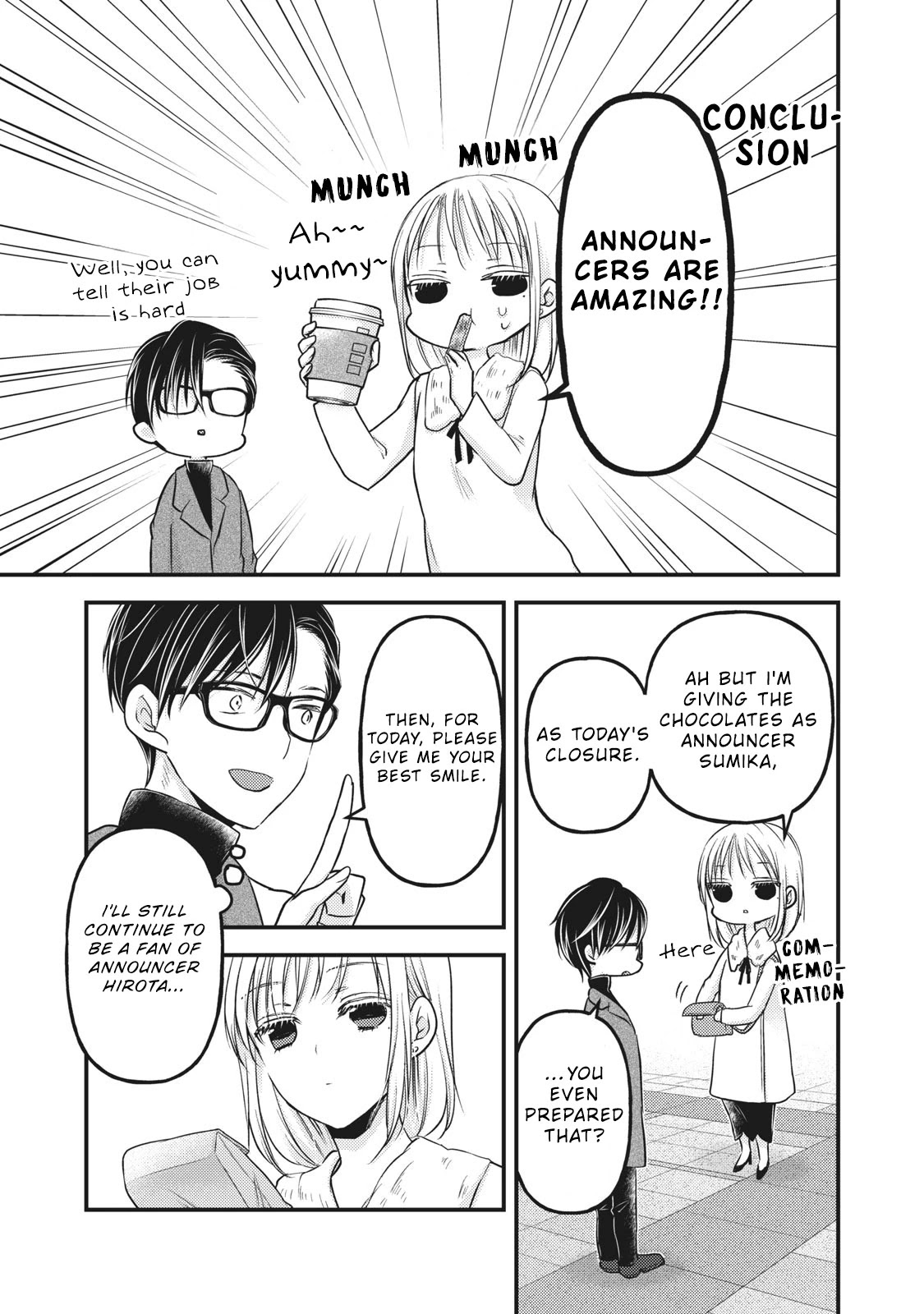 We May Be An Inexperienced Couple But... Chapter 83 page 16 - Chapter 83: Sumika Becomes an Announcer