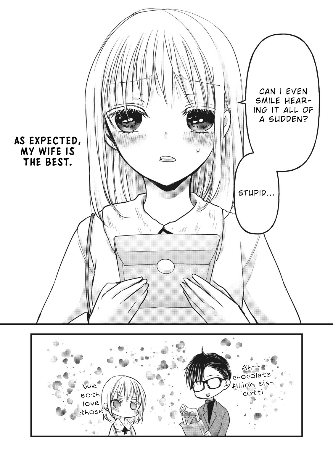 We May Be An Inexperienced Couple But... Chapter 83 page 17 - Chapter 83: Sumika Becomes an Announcer