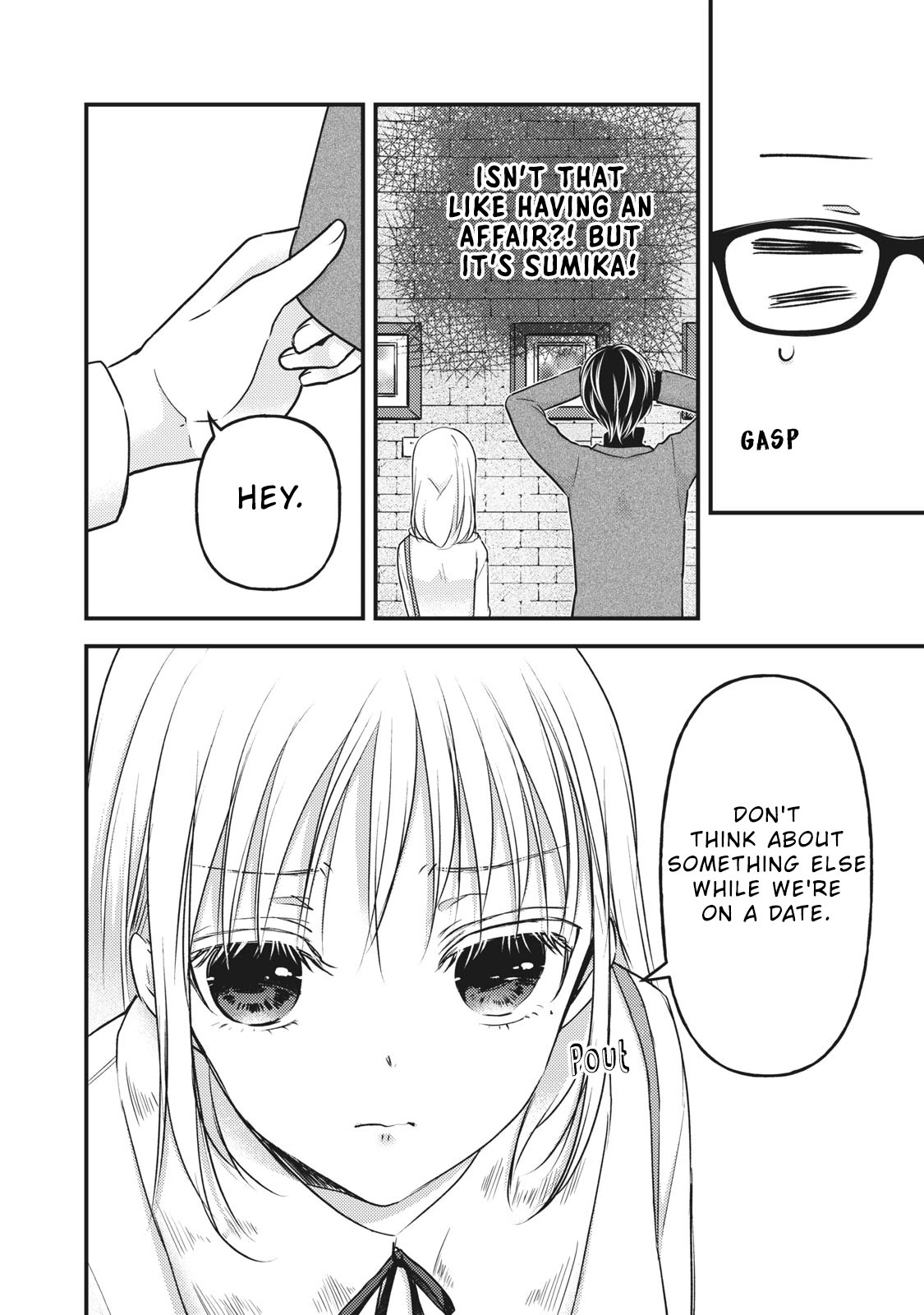 We May Be An Inexperienced Couple But... Chapter 83 page 9 - Chapter 83: Sumika Becomes an Announcer