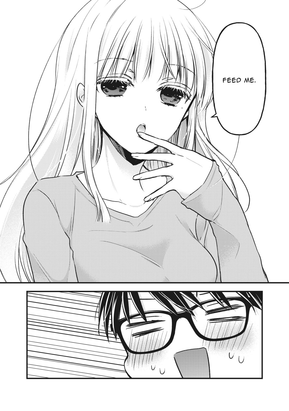We May Be An Inexperienced Couple But... Chapter 84 page 10 - Chapter 84: Sumika's Birthday