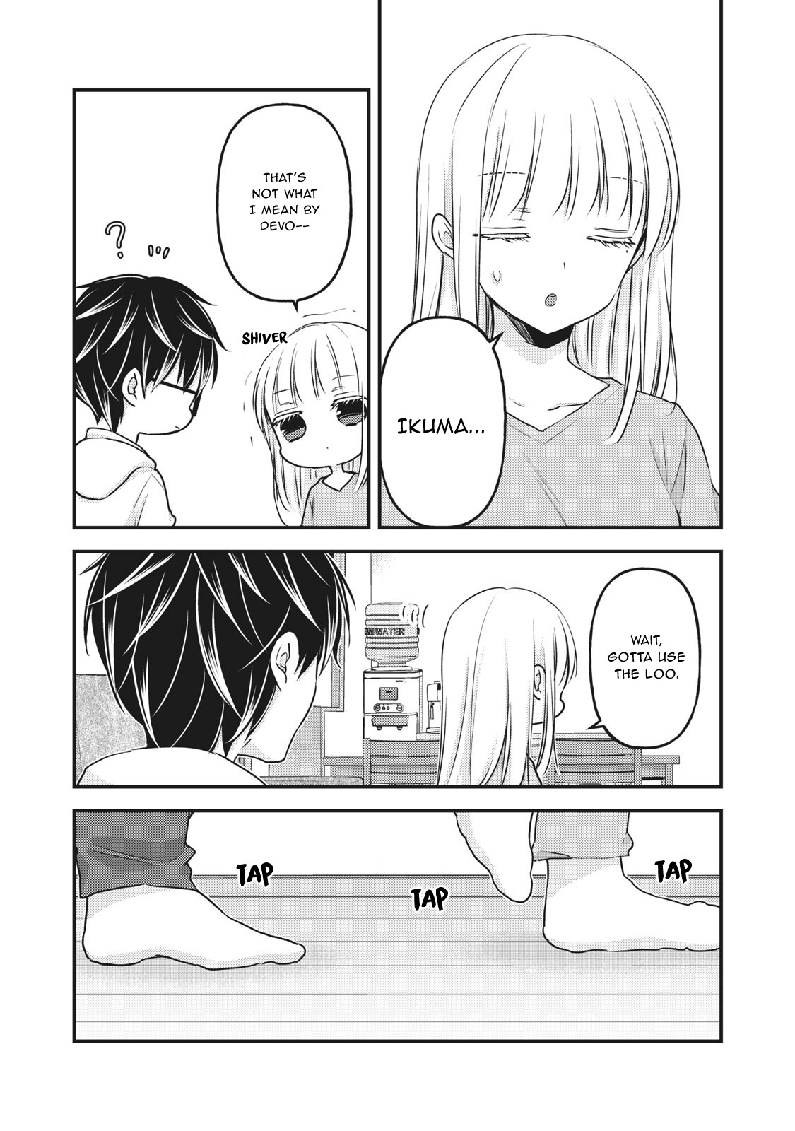 We May Be An Inexperienced Couple But... Chapter 84 page 16 - Chapter 84: Sumika's Birthday