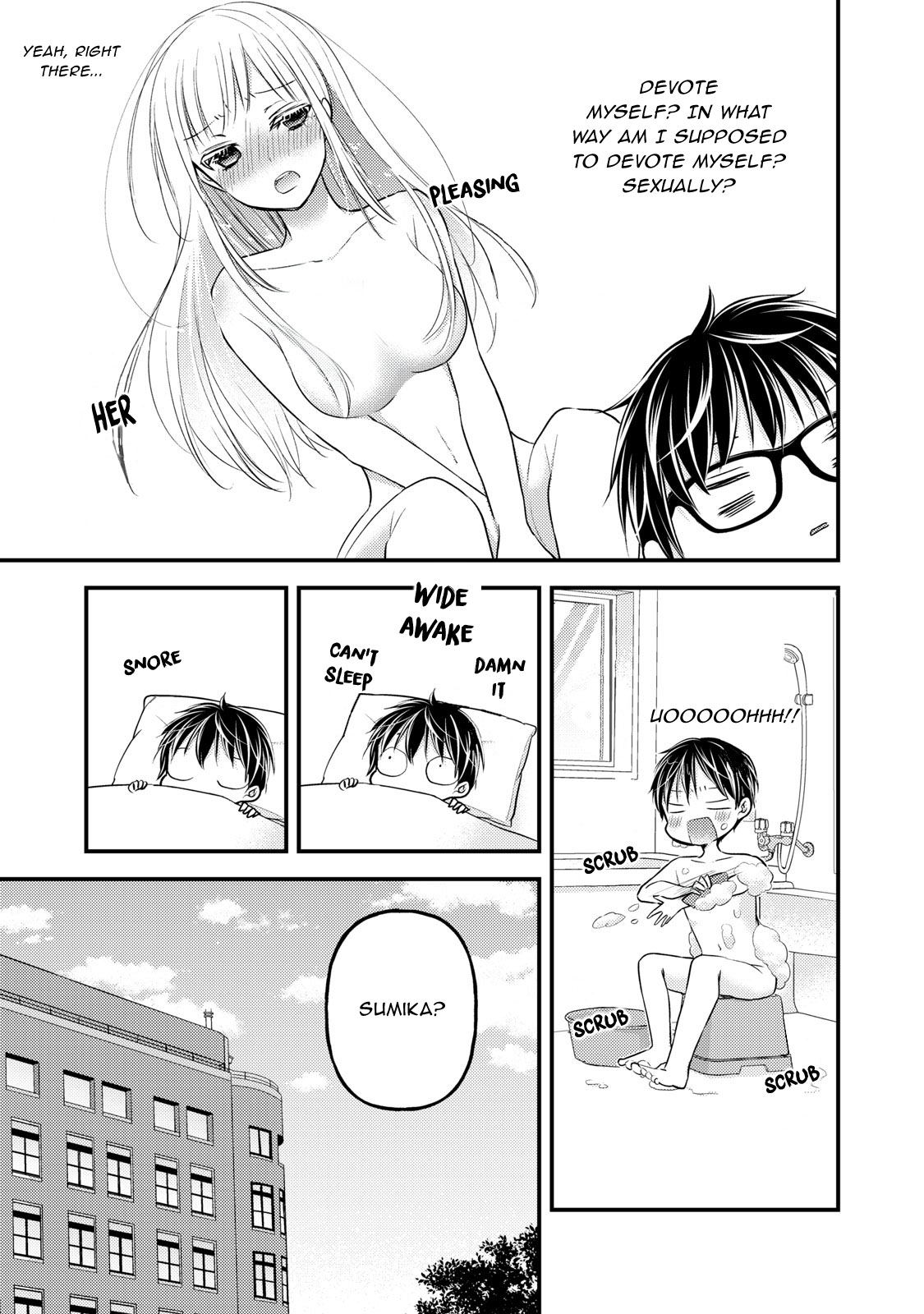 We May Be An Inexperienced Couple But... Chapter 84 page 6 - Chapter 84: Sumika's Birthday