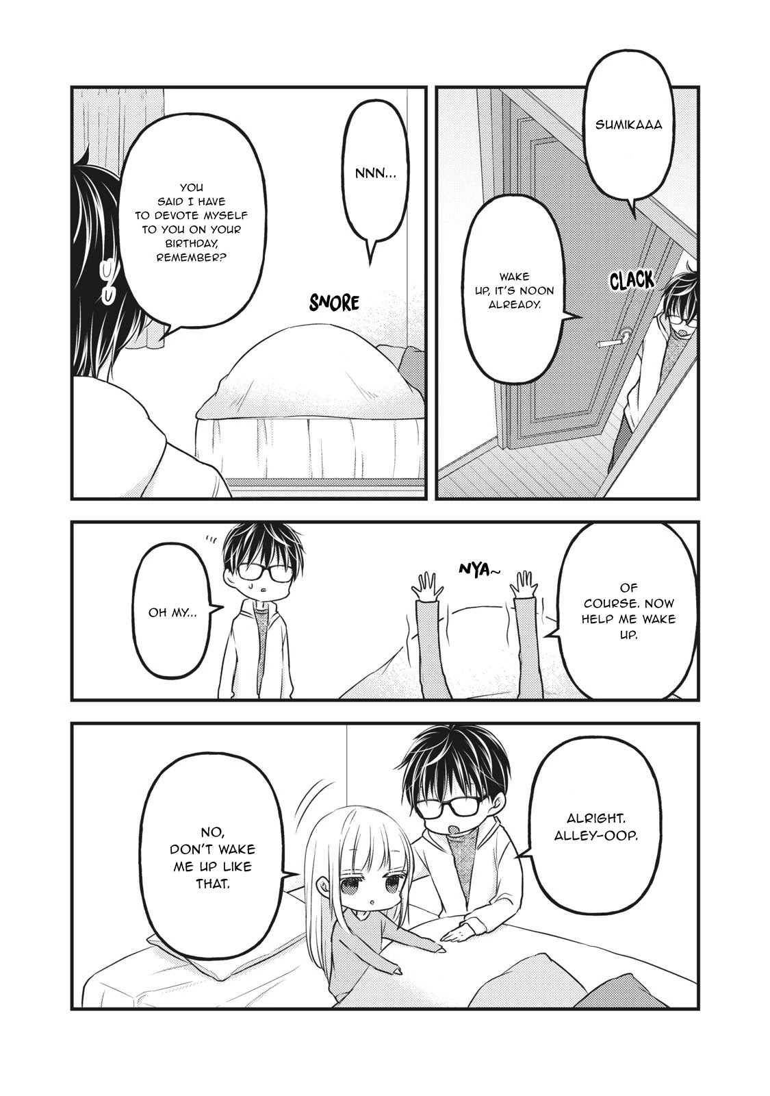 We May Be An Inexperienced Couple But... Chapter 84 page 7 - Chapter 84: Sumika's Birthday