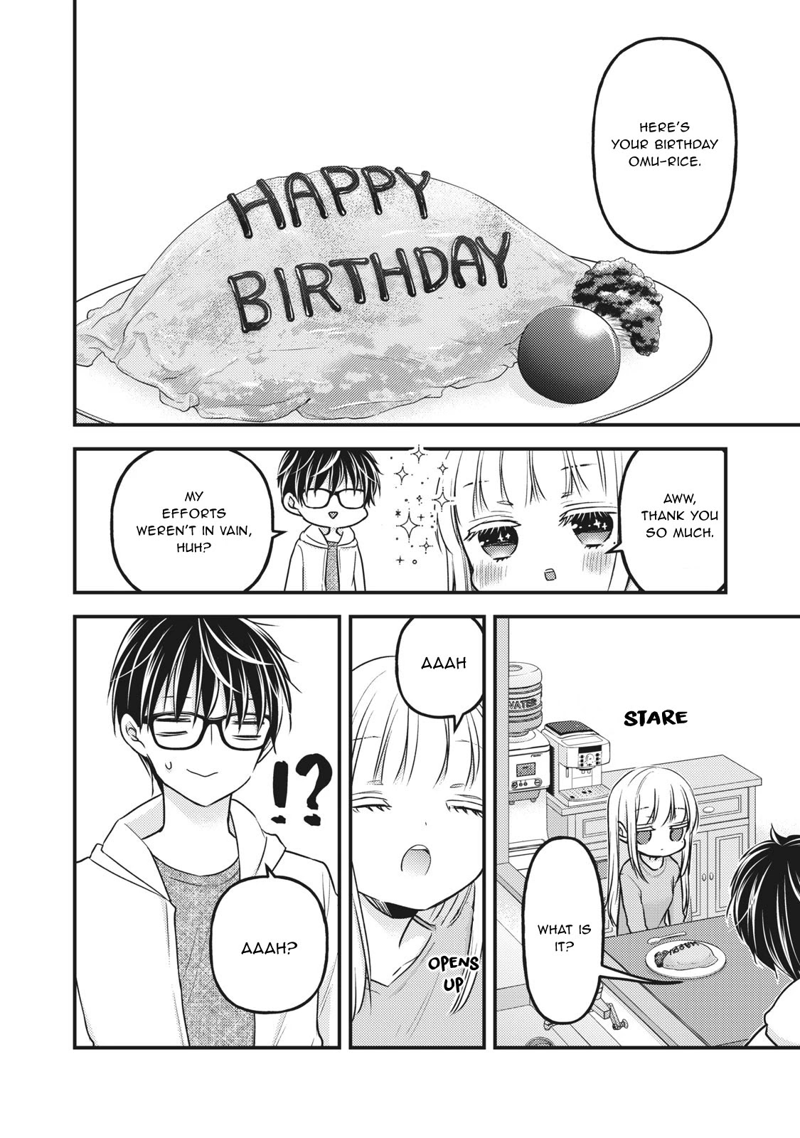 We May Be An Inexperienced Couple But... Chapter 84 page 9 - Chapter 84: Sumika's Birthday