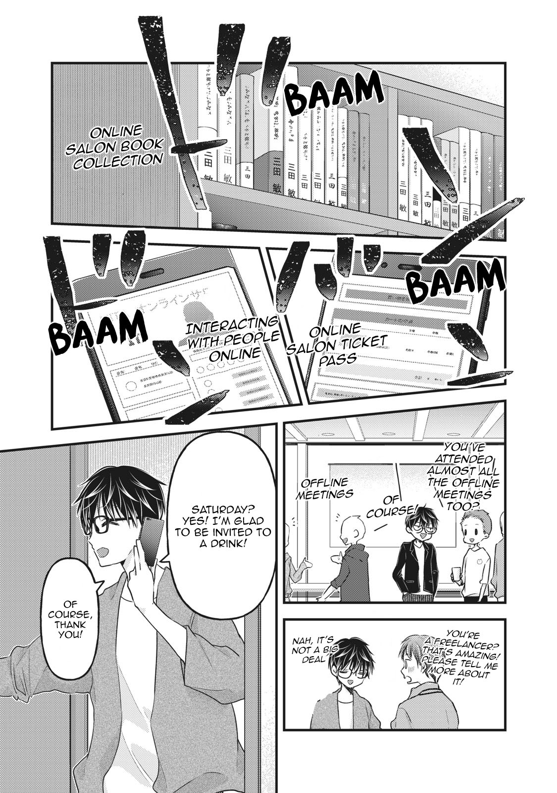We May Be An Inexperienced Couple But... Chapter 85 page 12 - Chapter 85: Online Salon