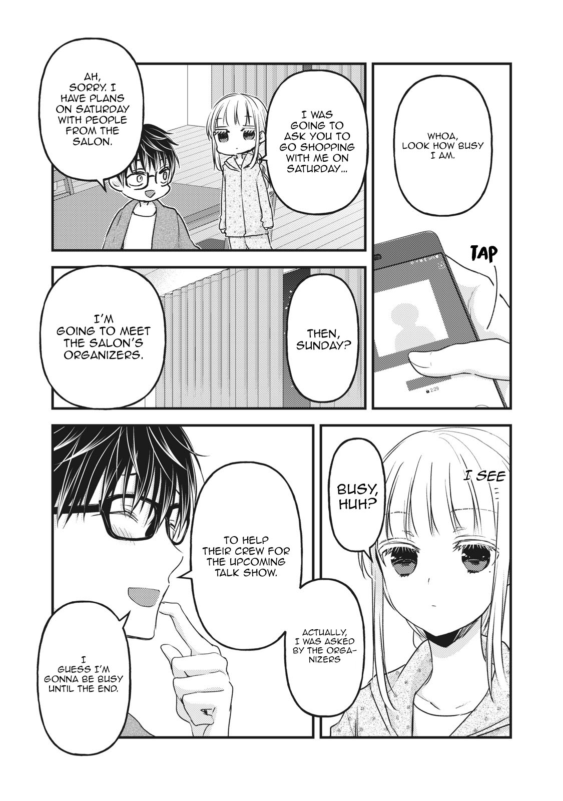 We May Be An Inexperienced Couple But... Chapter 85 page 13 - Chapter 85: Online Salon