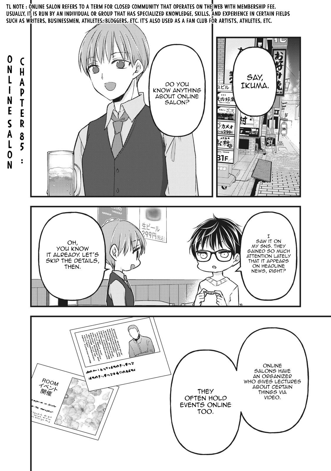 We May Be An Inexperienced Couple But... Chapter 85 page 2 - Chapter 85: Online Salon