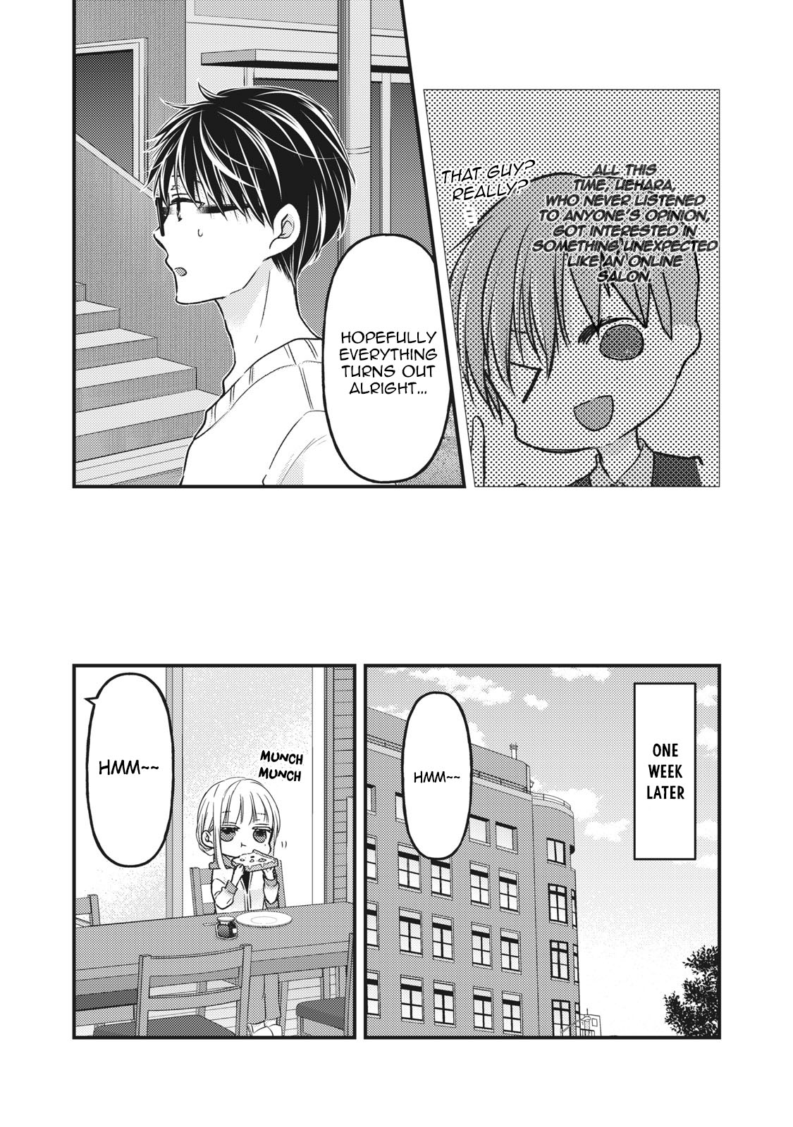 We May Be An Inexperienced Couple But... Chapter 85 page 7 - Chapter 85: Online Salon