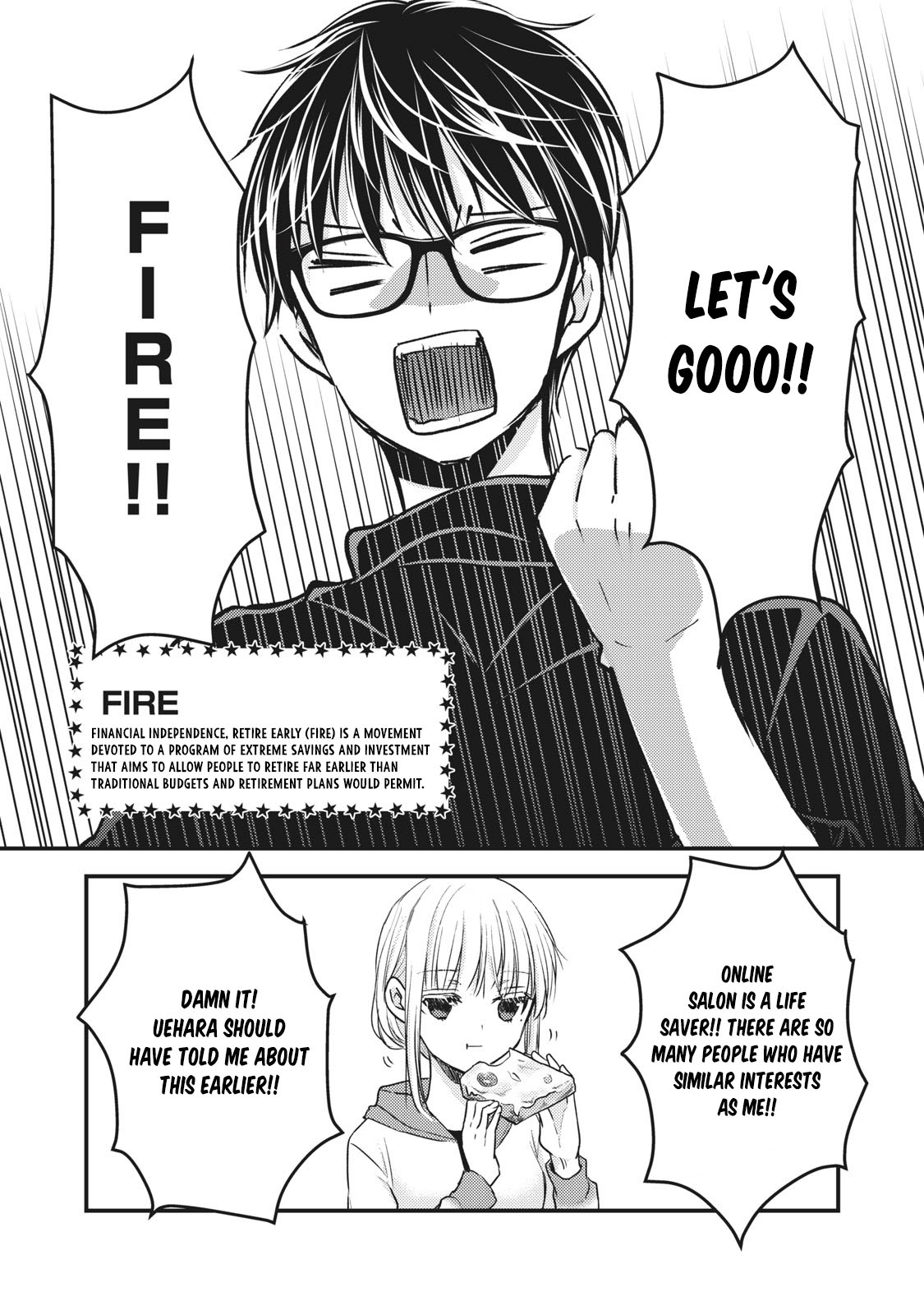 We May Be An Inexperienced Couple But... Chapter 85 page 8 - Chapter 85: Online Salon