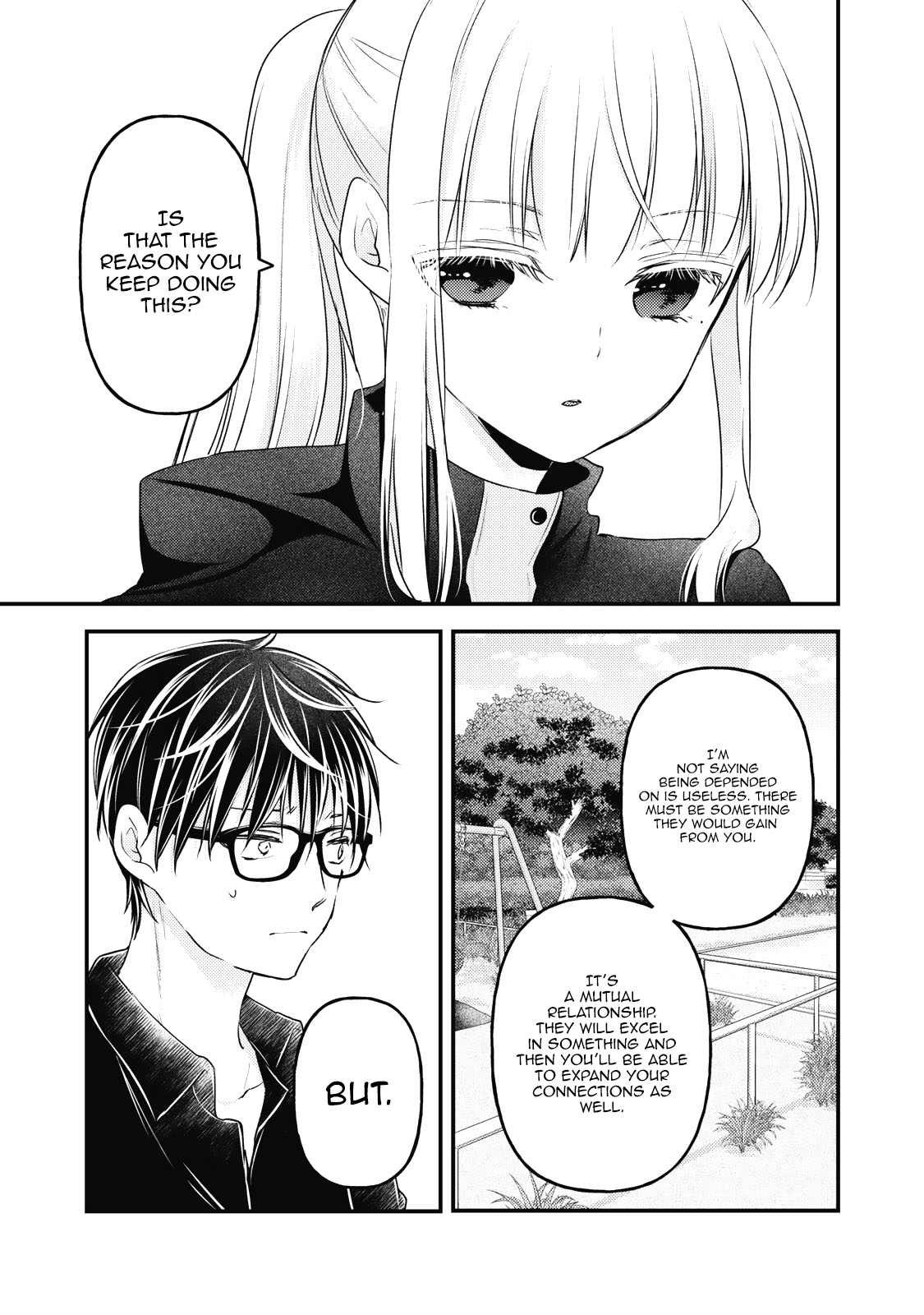 We May Be An Inexperienced Couple But... Chapter 86 page 12 - Chapter 86: Overwhelming Growth + 4-Panel Extra