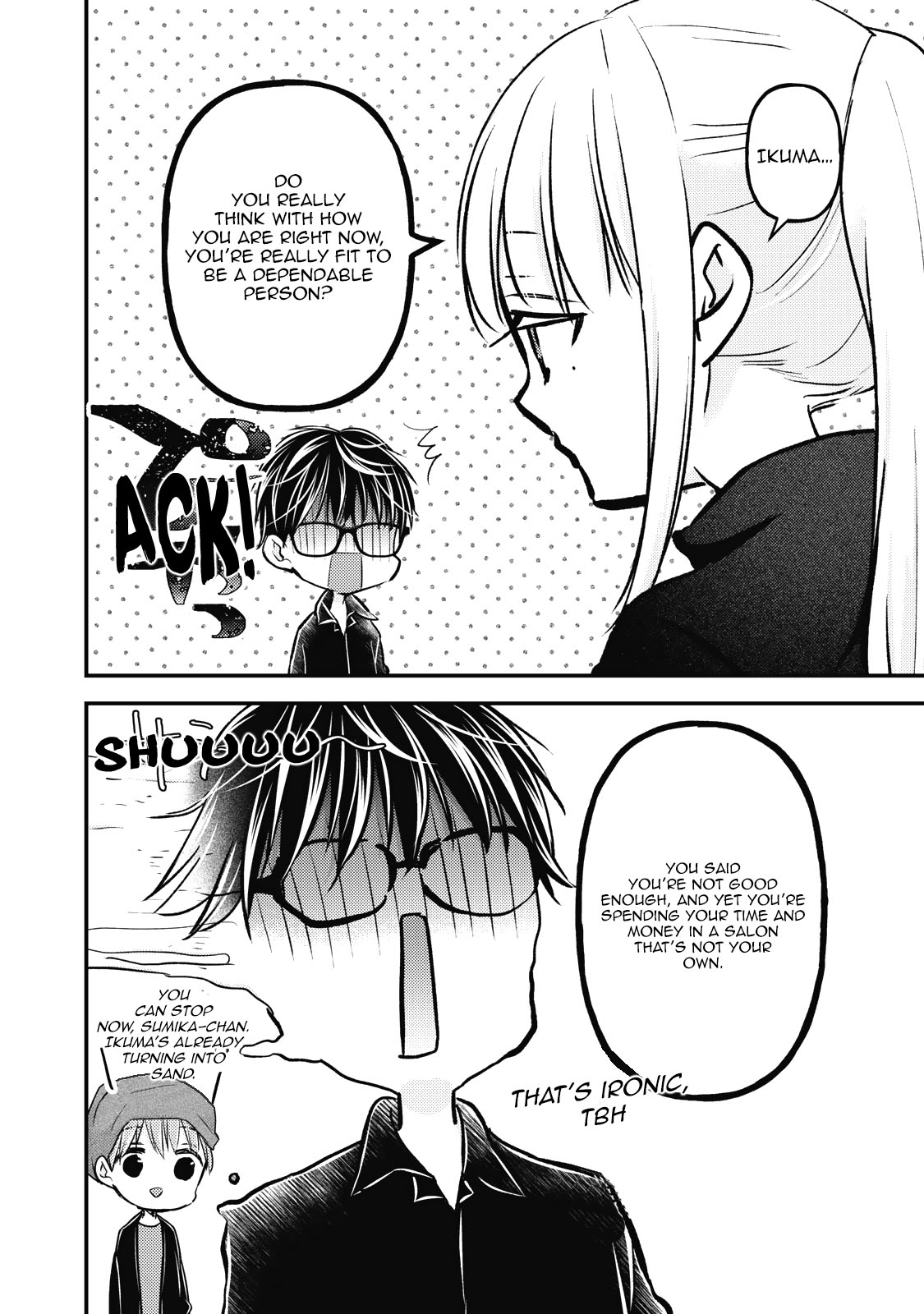 We May Be An Inexperienced Couple But... Chapter 86 page 13 - Chapter 86: Overwhelming Growth + 4-Panel Extra