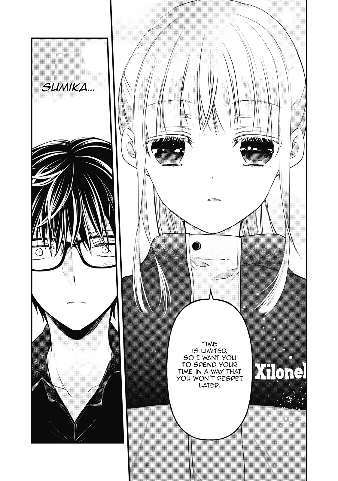 We May Be An Inexperienced Couple But... Chapter 86 page 14 - Chapter 86: Overwhelming Growth + 4-Panel Extra