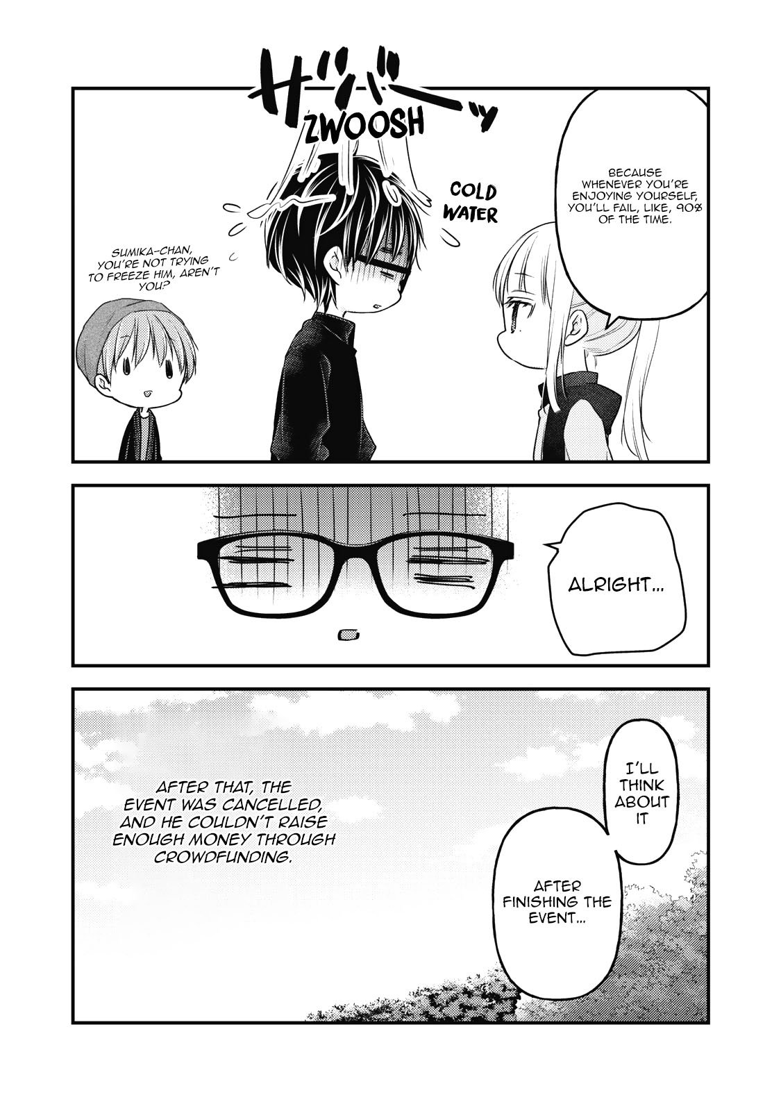 We May Be An Inexperienced Couple But... Chapter 86 page 15 - Chapter 86: Overwhelming Growth + 4-Panel Extra