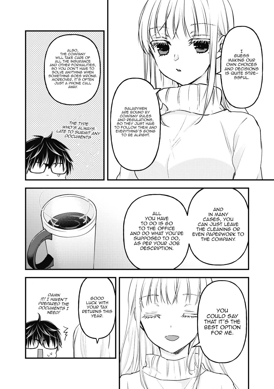 We May Be An Inexperienced Couple But... Chapter 86 page 17 - Chapter 86: Overwhelming Growth + 4-Panel Extra