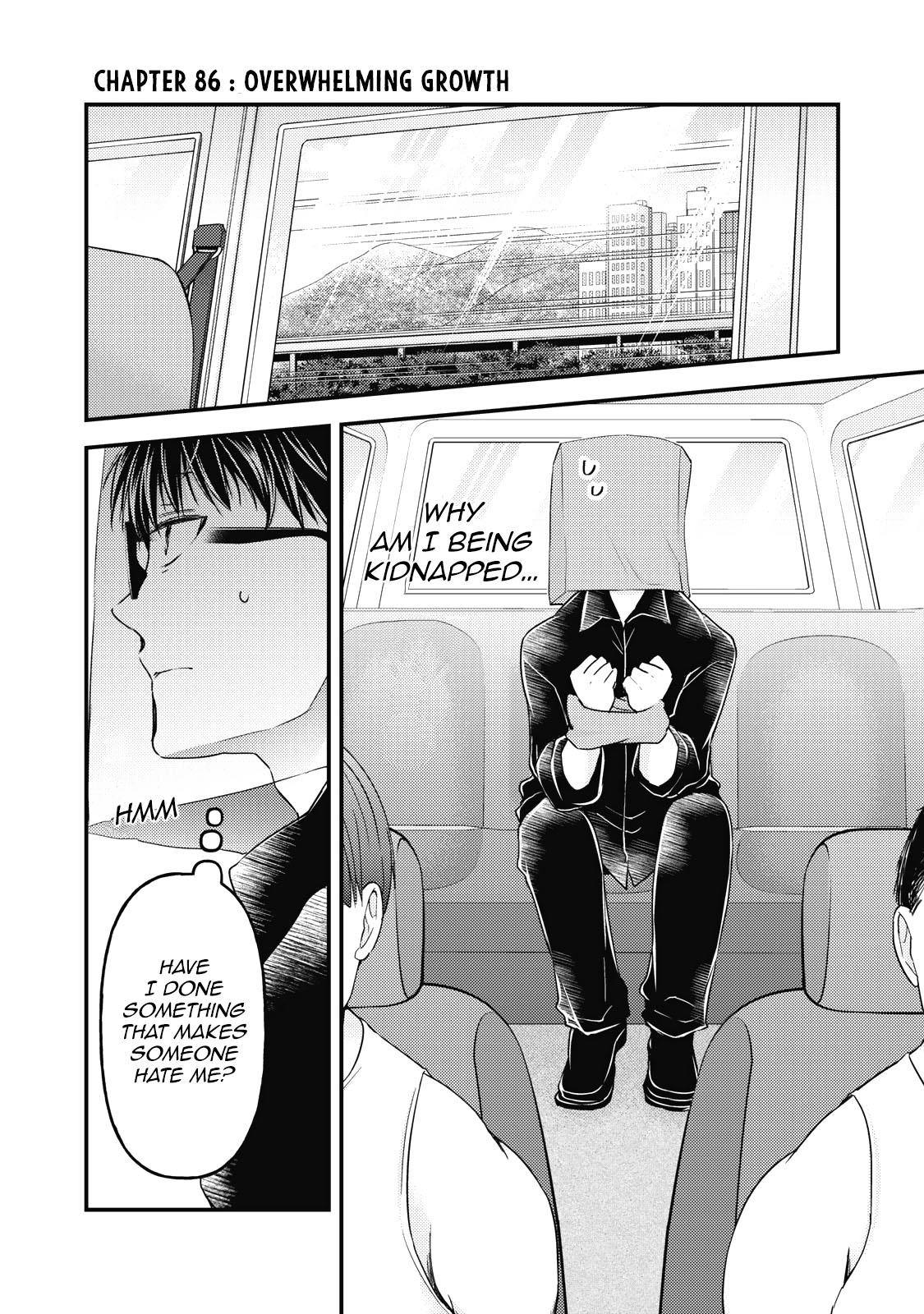 We May Be An Inexperienced Couple But... Chapter 86 page 2 - Chapter 86: Overwhelming Growth + 4-Panel Extra