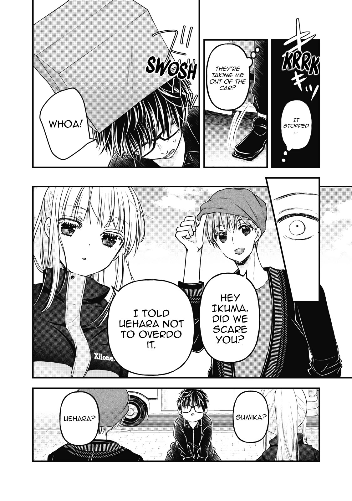 We May Be An Inexperienced Couple But... Chapter 86 page 3 - Chapter 86: Overwhelming Growth + 4-Panel Extra
