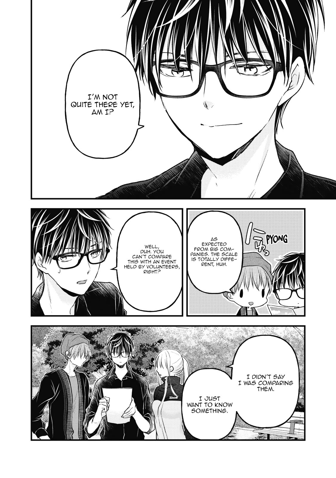 We May Be An Inexperienced Couple But... Chapter 86 page 7 - Chapter 86: Overwhelming Growth + 4-Panel Extra