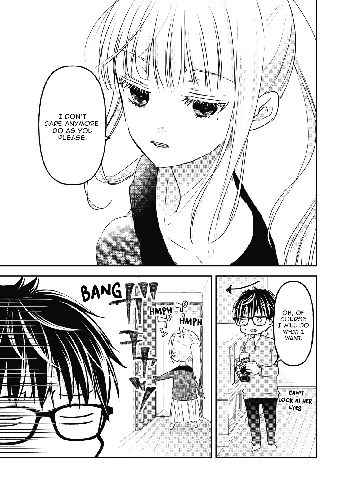 We May Be An Inexperienced Couple But... Chapter 87 page 10 - Chapter 87: Slip of Tongue