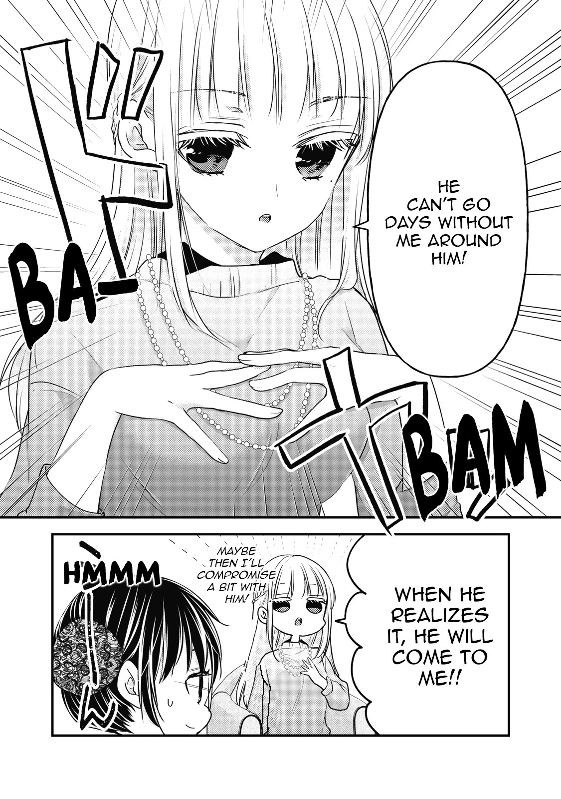 We May Be An Inexperienced Couple But... Chapter 87 page 13 - Chapter 87: Slip of Tongue