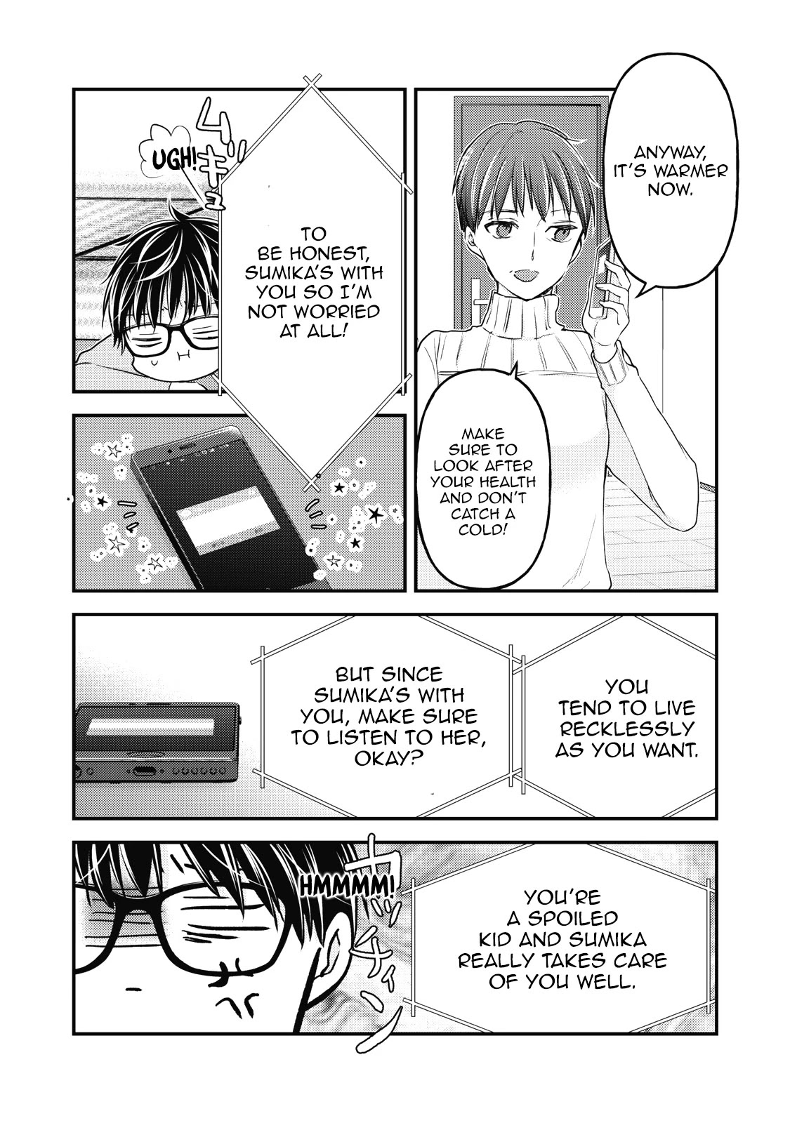 We May Be An Inexperienced Couple But... Chapter 87 page 16 - Chapter 87: Slip of Tongue