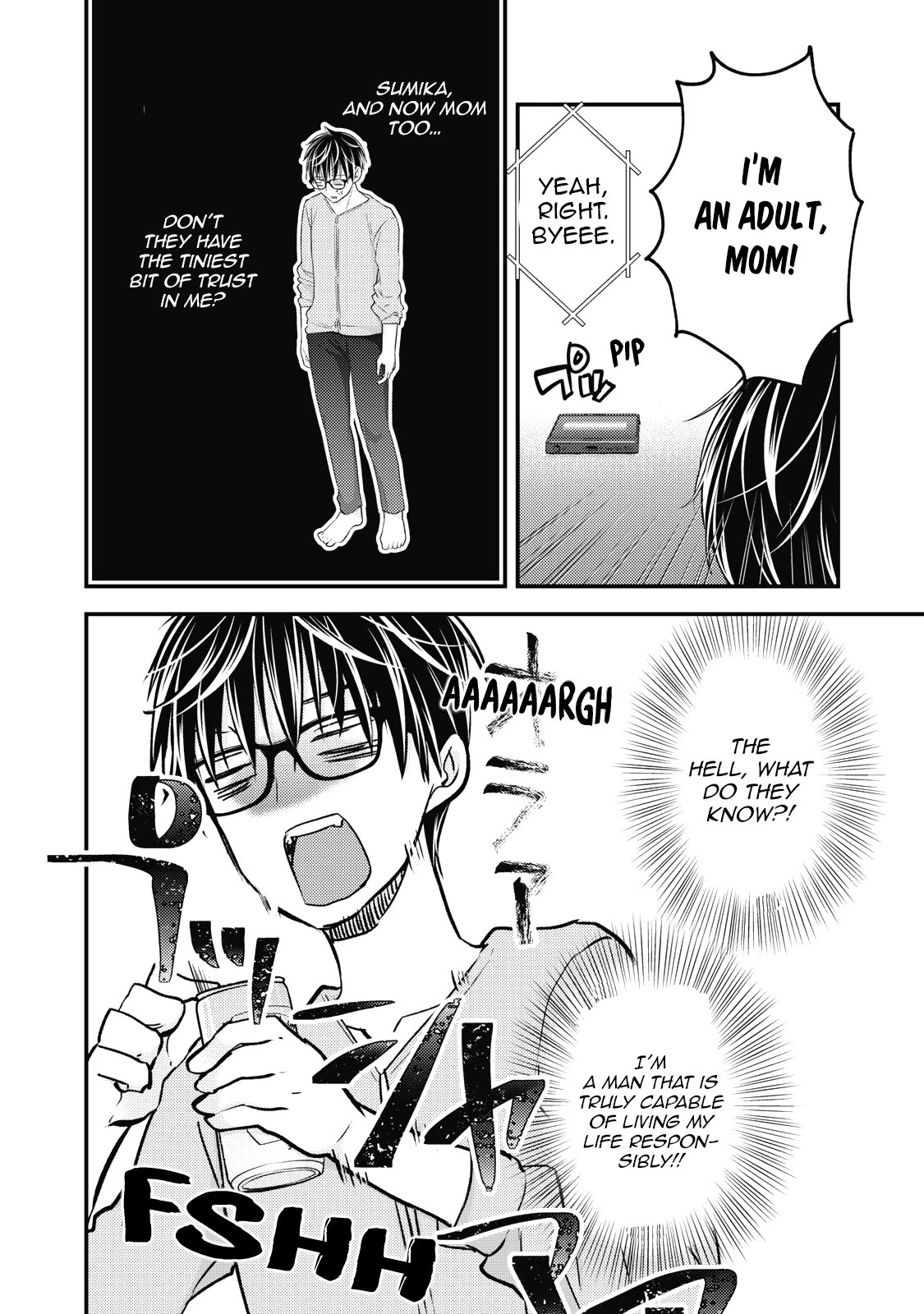 We May Be An Inexperienced Couple But... Chapter 87 page 17 - Chapter 87: Slip of Tongue