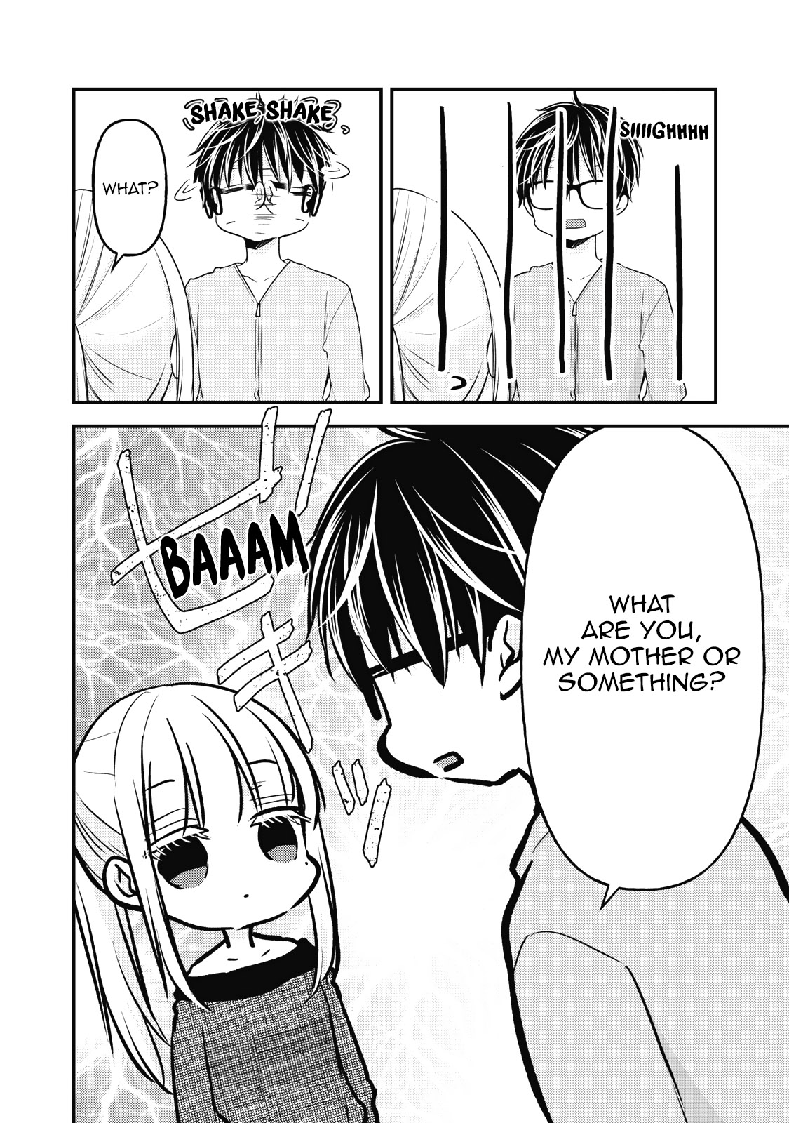 We May Be An Inexperienced Couple But... Chapter 87 page 5 - Chapter 87: Slip of Tongue
