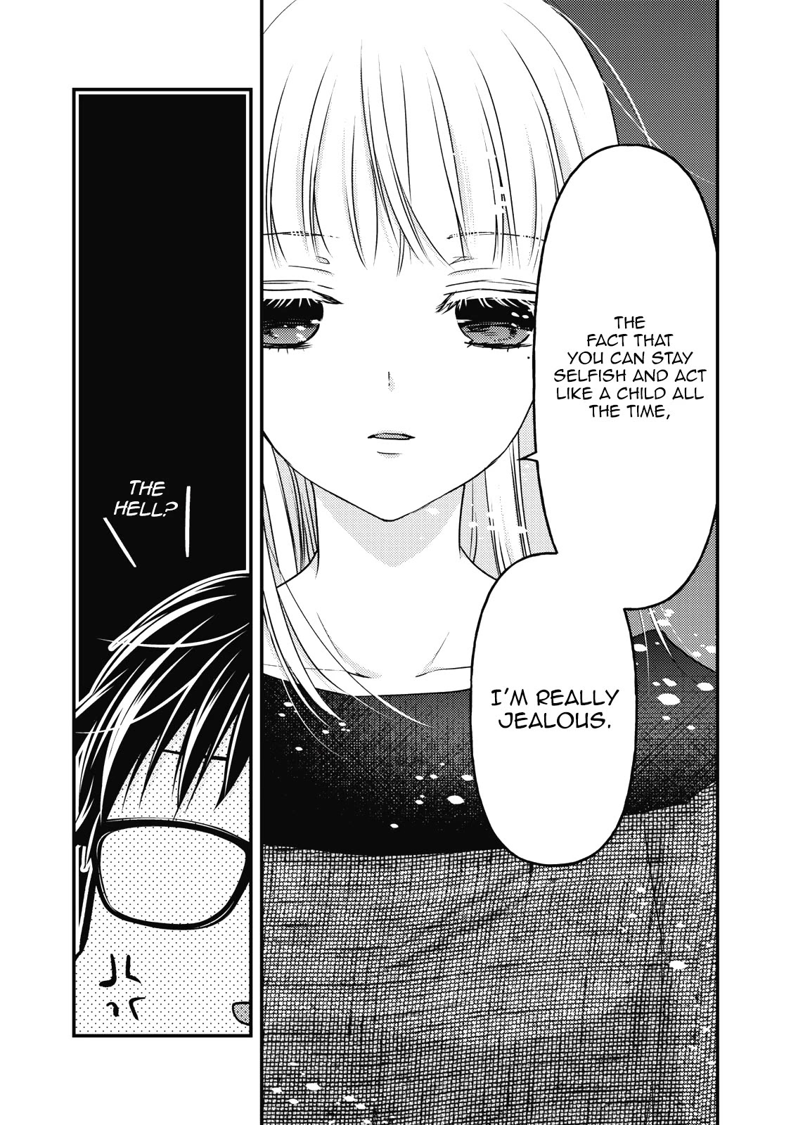 We May Be An Inexperienced Couple But... Chapter 87 page 7 - Chapter 87: Slip of Tongue