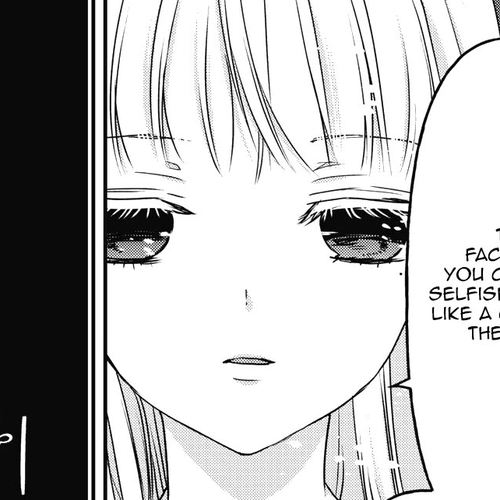 We May Be An Inexperienced Couple But... Chapter 87: Slip of Tongue cover