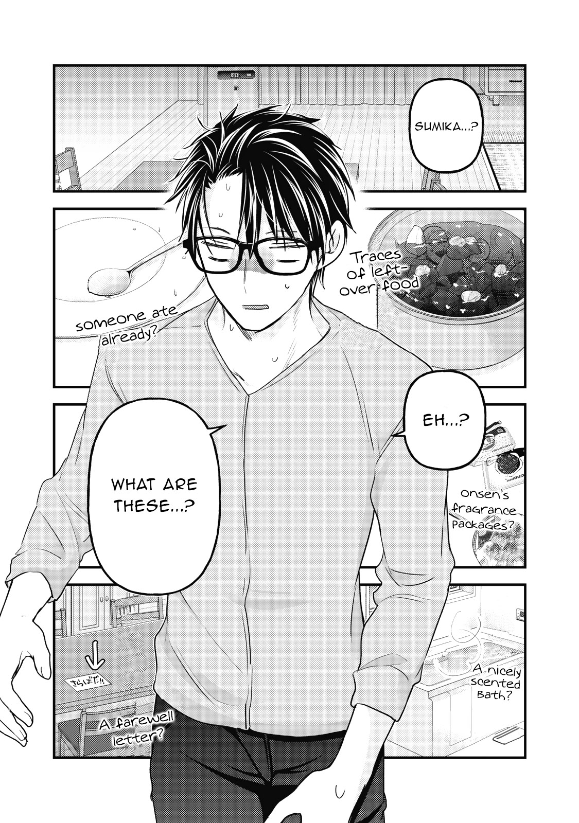 We May Be An Inexperienced Couple But... Chapter 88 page 10 - Chapter 88: Ways of Apologizing