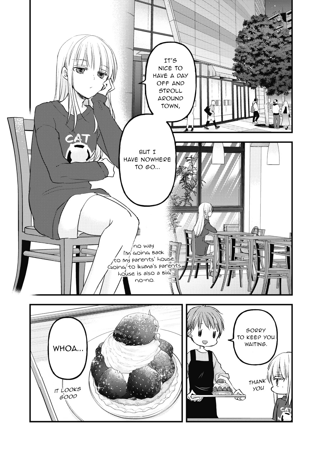 We May Be An Inexperienced Couple But... Chapter 88 page 11 - Chapter 88: Ways of Apologizing