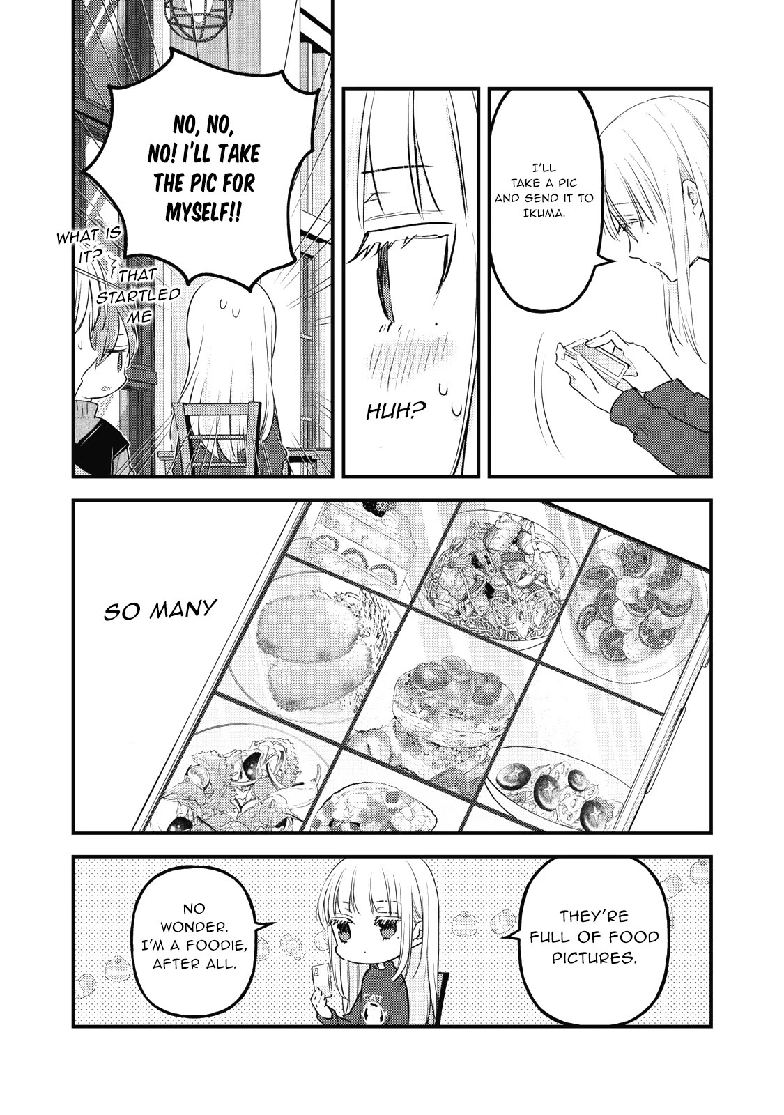 We May Be An Inexperienced Couple But... Chapter 88 page 12 - Chapter 88: Ways of Apologizing
