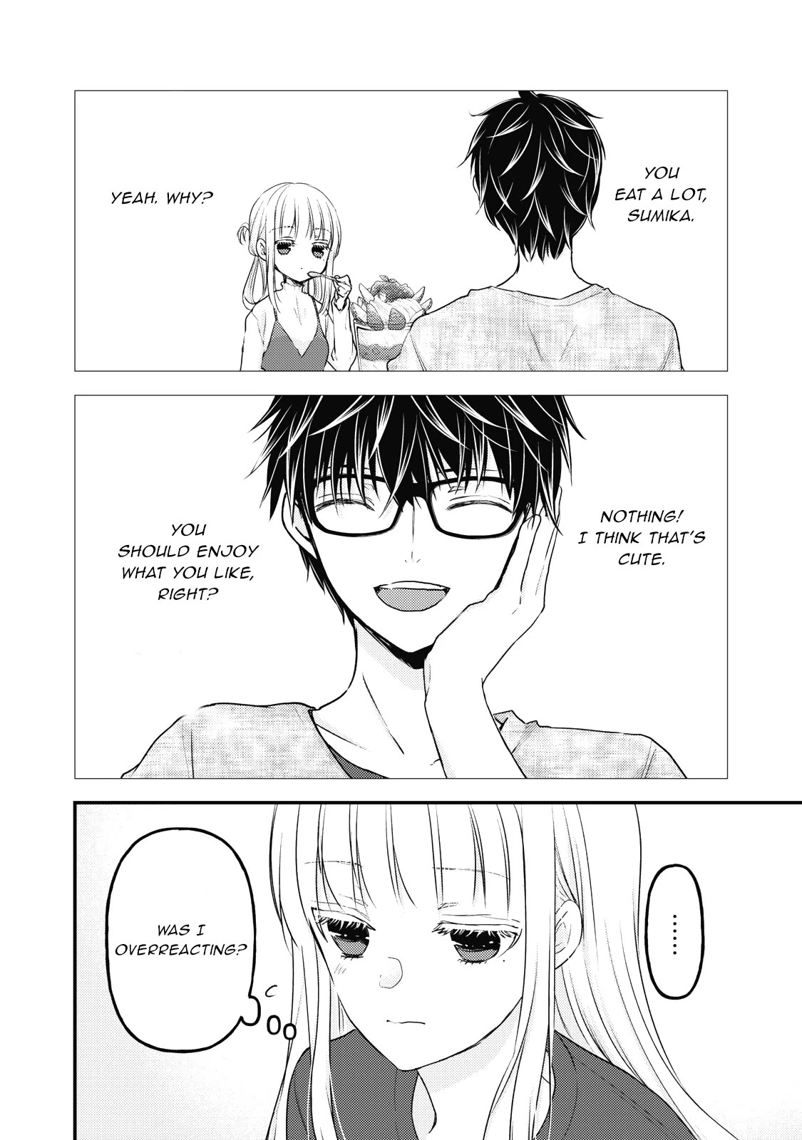 We May Be An Inexperienced Couple But... Chapter 88 page 13 - Chapter 88: Ways of Apologizing