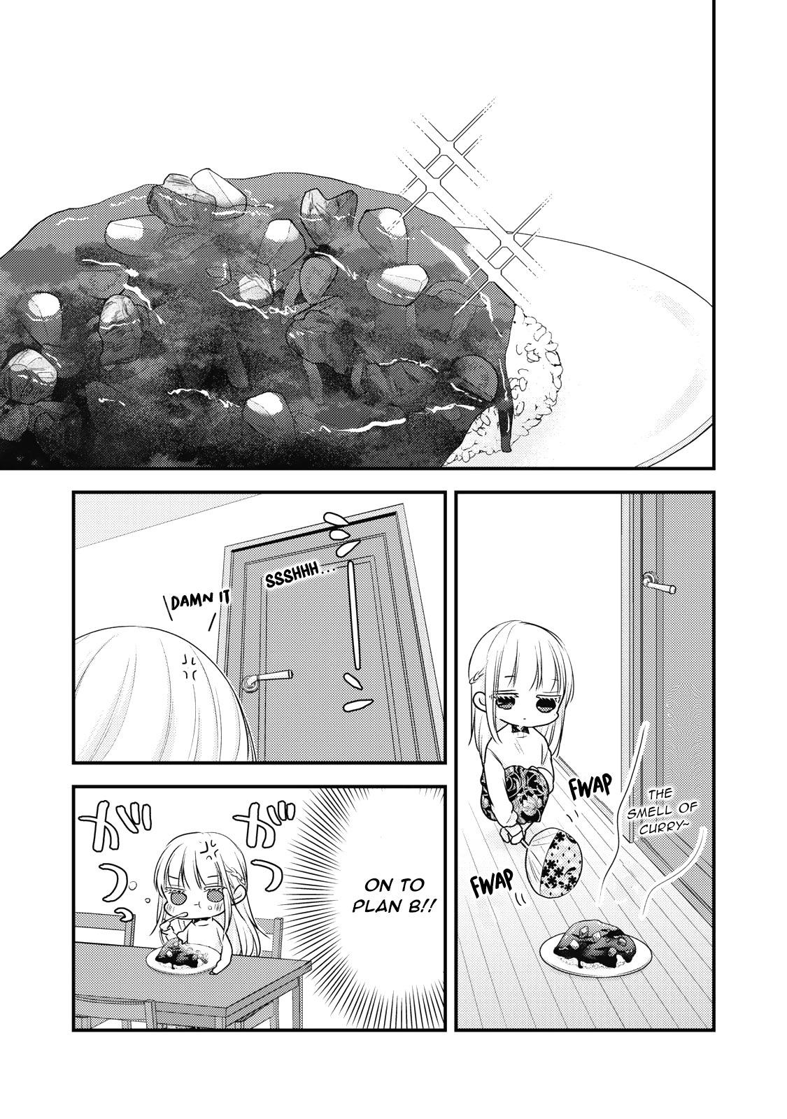 We May Be An Inexperienced Couple But... Chapter 88 page 4 - Chapter 88: Ways of Apologizing