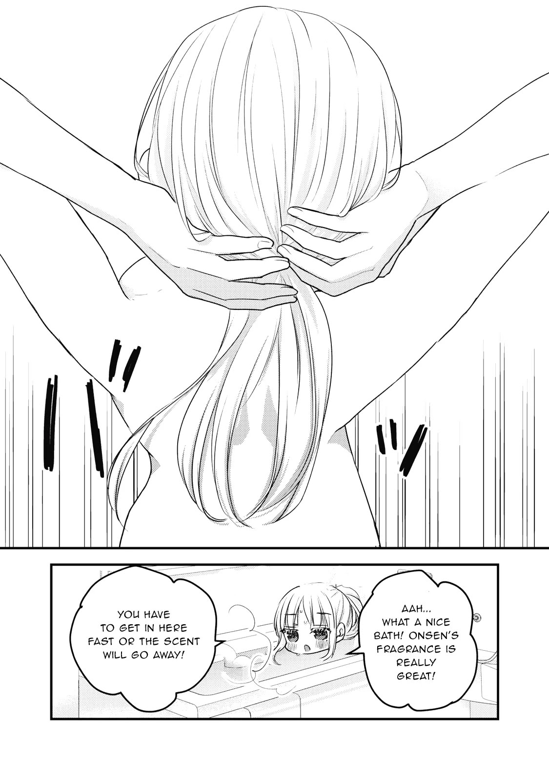 We May Be An Inexperienced Couple But... Chapter 88 page 5 - Chapter 88: Ways of Apologizing