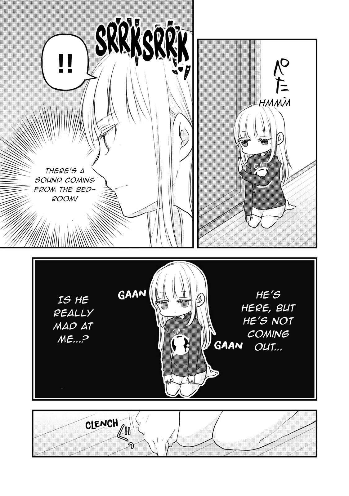 We May Be An Inexperienced Couple But... Chapter 88 page 8 - Chapter 88: Ways of Apologizing