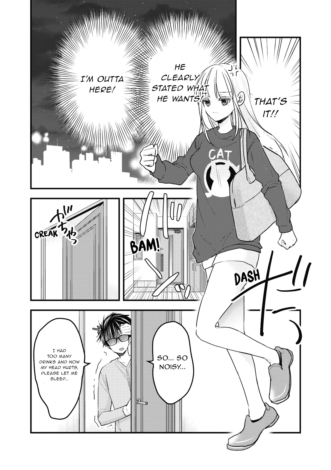 We May Be An Inexperienced Couple But... Chapter 88 page 9 - Chapter 88: Ways of Apologizing