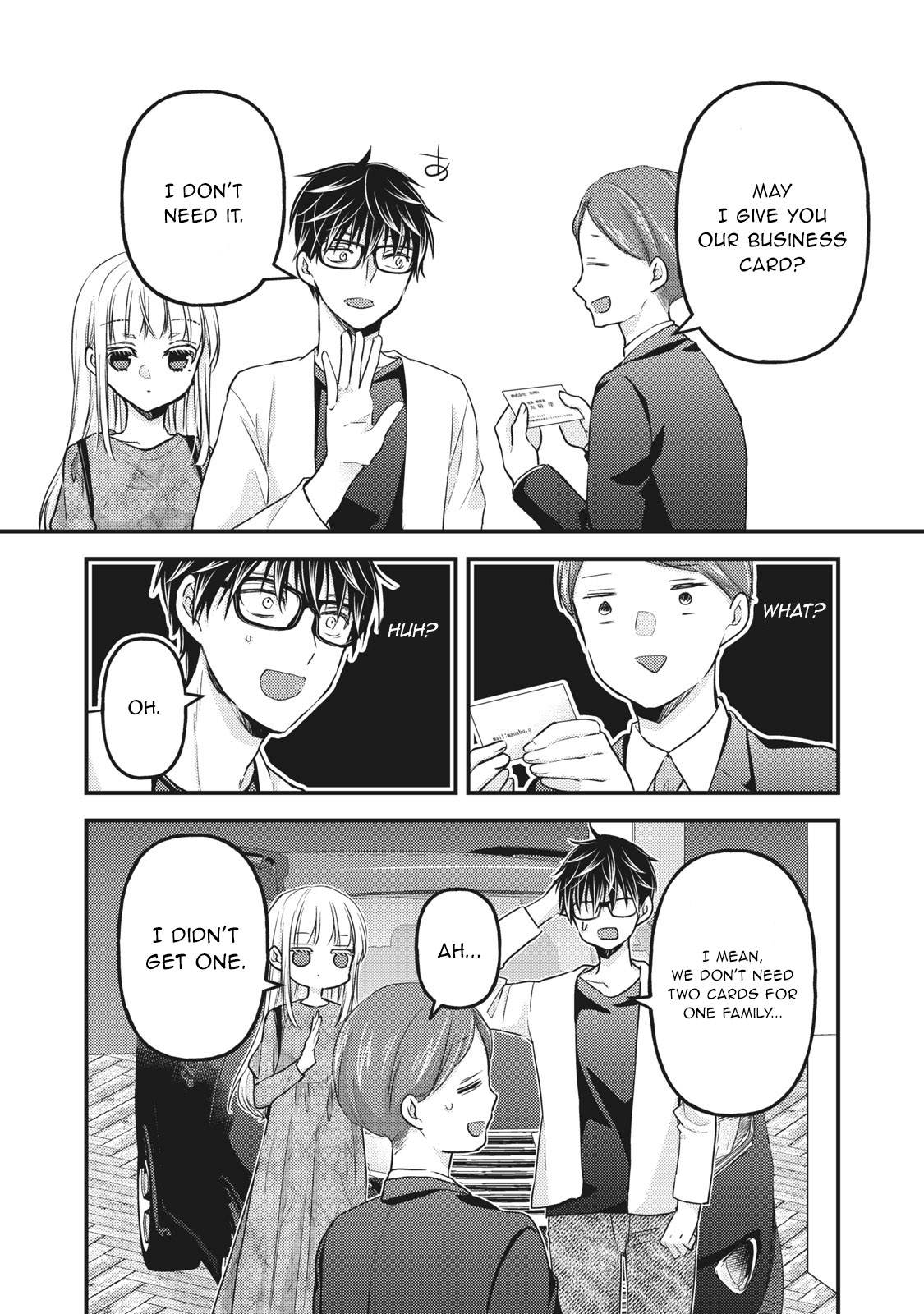We May Be An Inexperienced Couple But... Chapter 89 page 11 - Chapter 89: Stay With Me