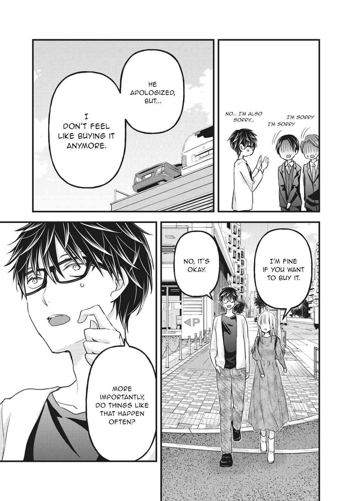We May Be An Inexperienced Couple But... Chapter 89 page 14 - Chapter 89: Stay With Me