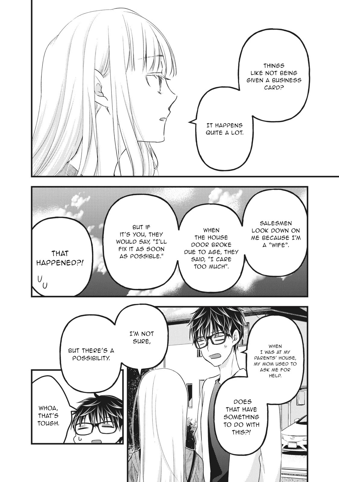 We May Be An Inexperienced Couple But... Chapter 89 page 15 - Chapter 89: Stay With Me