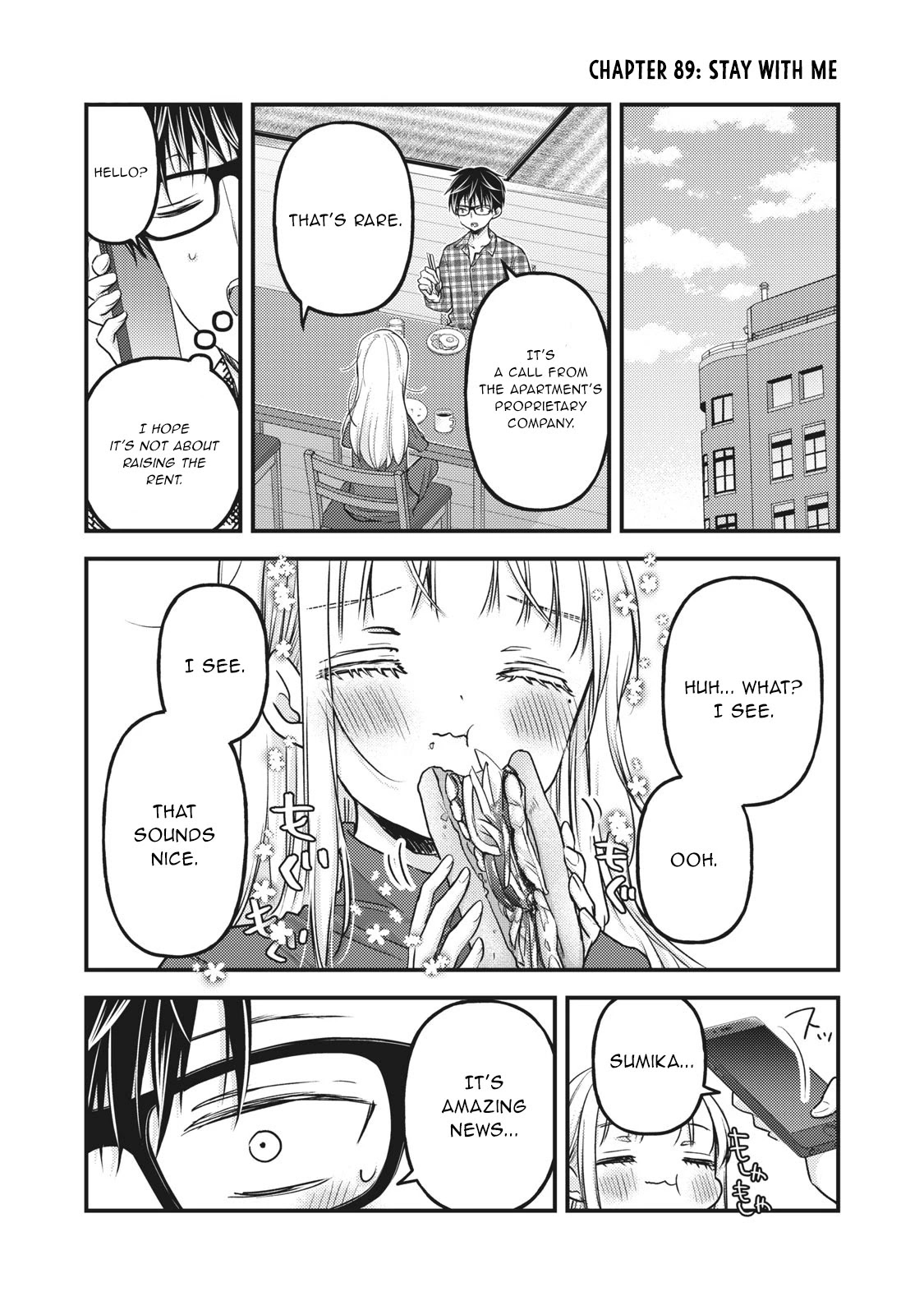 We May Be An Inexperienced Couple But... Chapter 89 page 2 - Chapter 89: Stay With Me