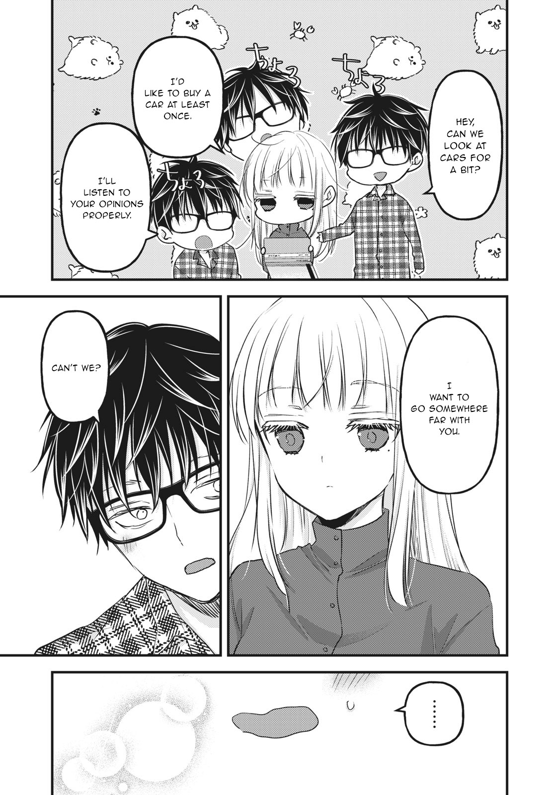 We May Be An Inexperienced Couple But... Chapter 89 page 5 - Chapter 89: Stay With Me