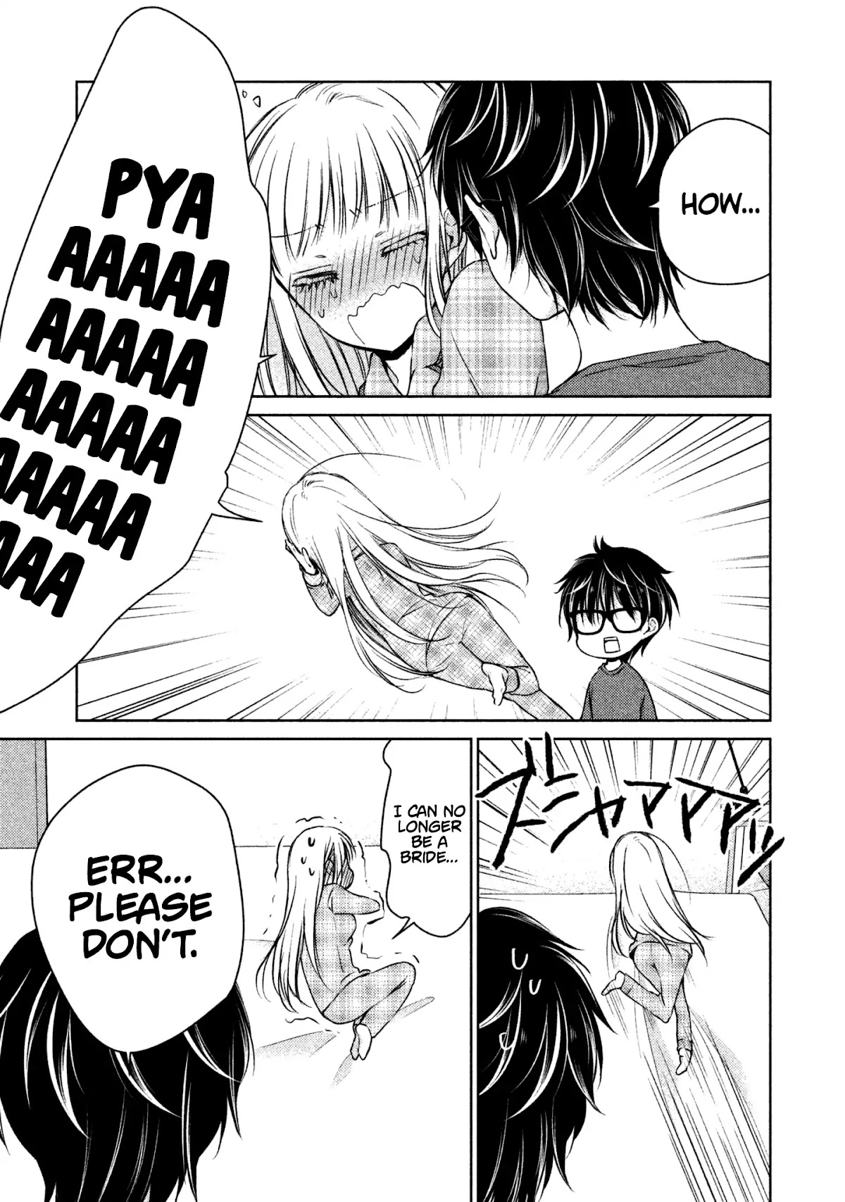 We May Be An Inexperienced Couple But... Chapter 9 page 17 - Chapter 9: Mark it on Your Body