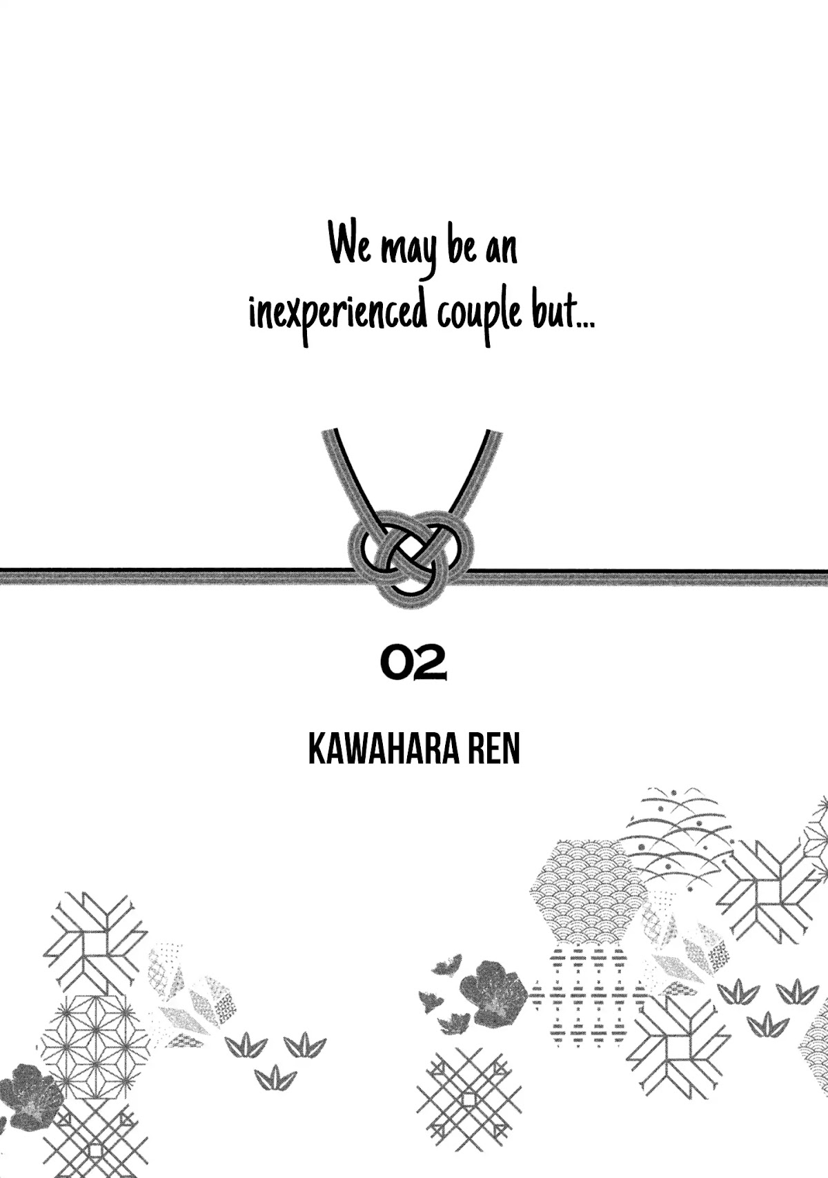 We May Be An Inexperienced Couple But... Chapter 9 page 3 - Chapter 9: Mark it on Your Body