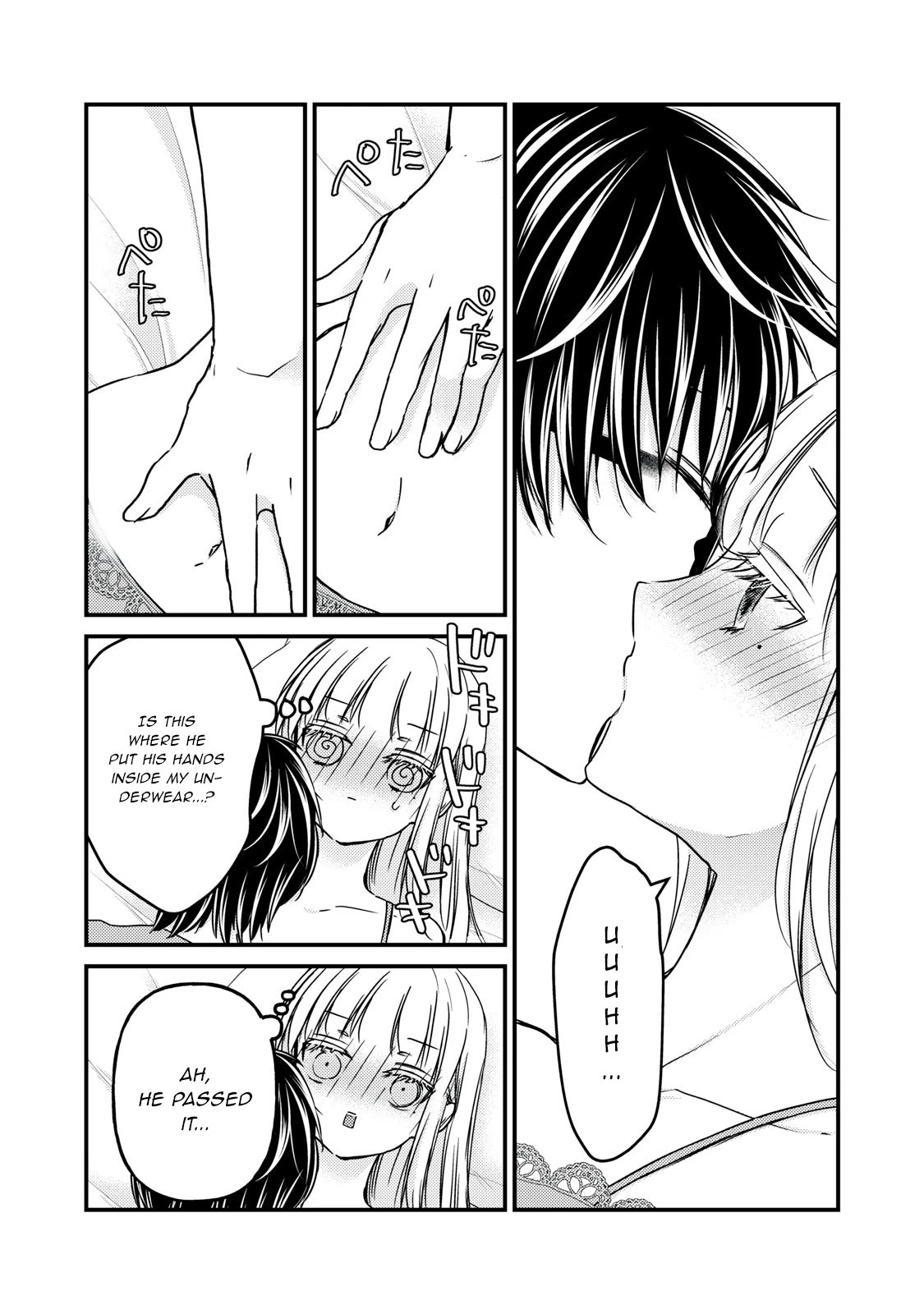 We May Be An Inexperienced Couple But... Chapter 90 page 12 - Chapter 90: The mood that time