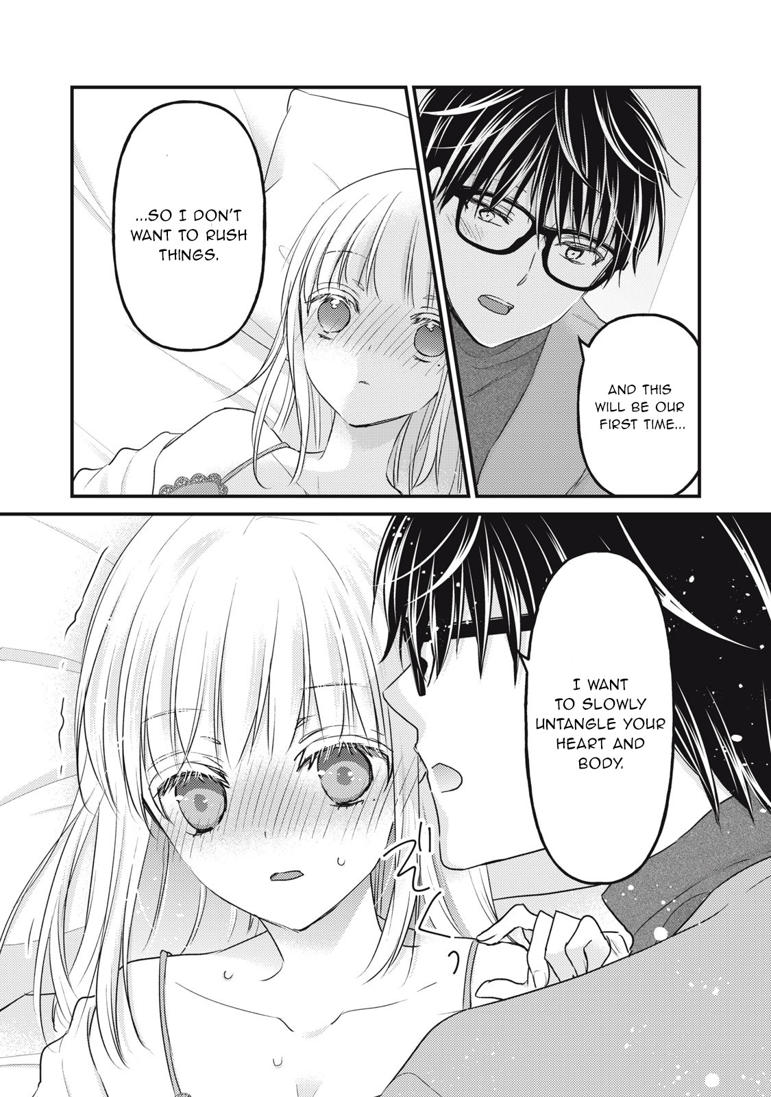 We May Be An Inexperienced Couple But... Chapter 90 page 14 - Chapter 90: The mood that time