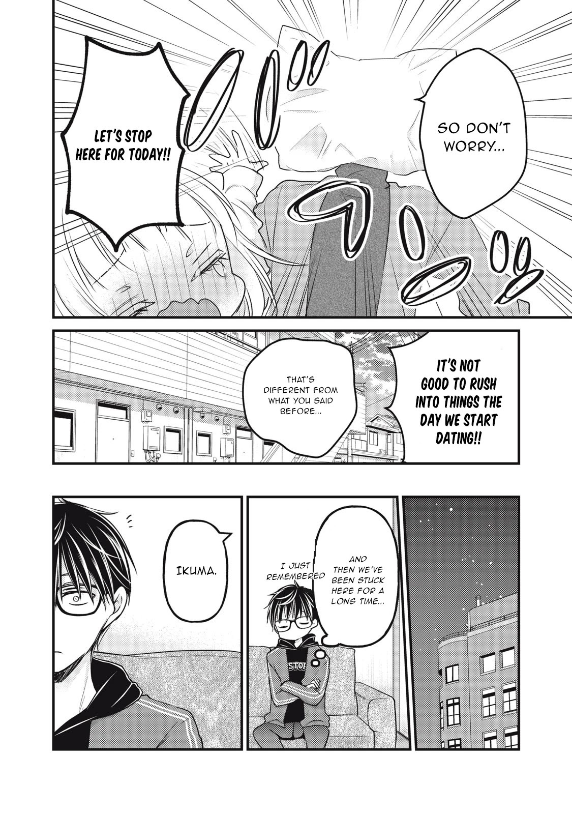 We May Be An Inexperienced Couple But... Chapter 90 page 15 - Chapter 90: The mood that time