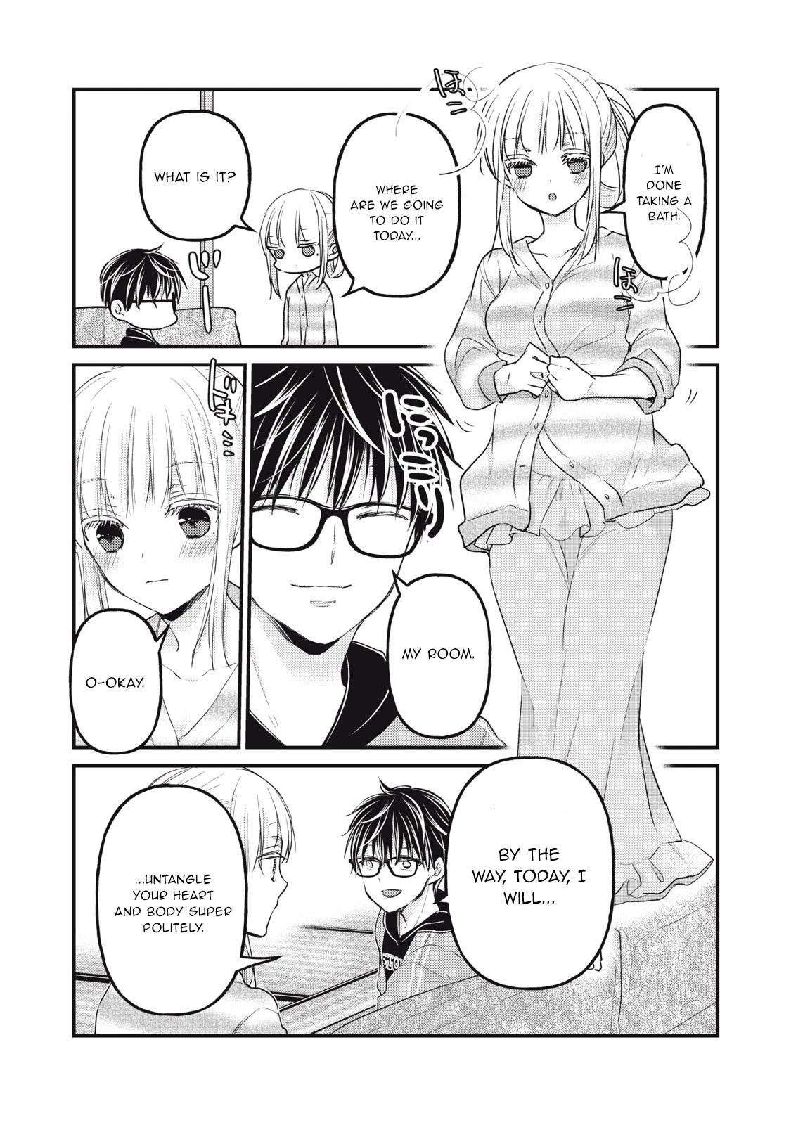 We May Be An Inexperienced Couple But... Chapter 90 page 16 - Chapter 90: The mood that time