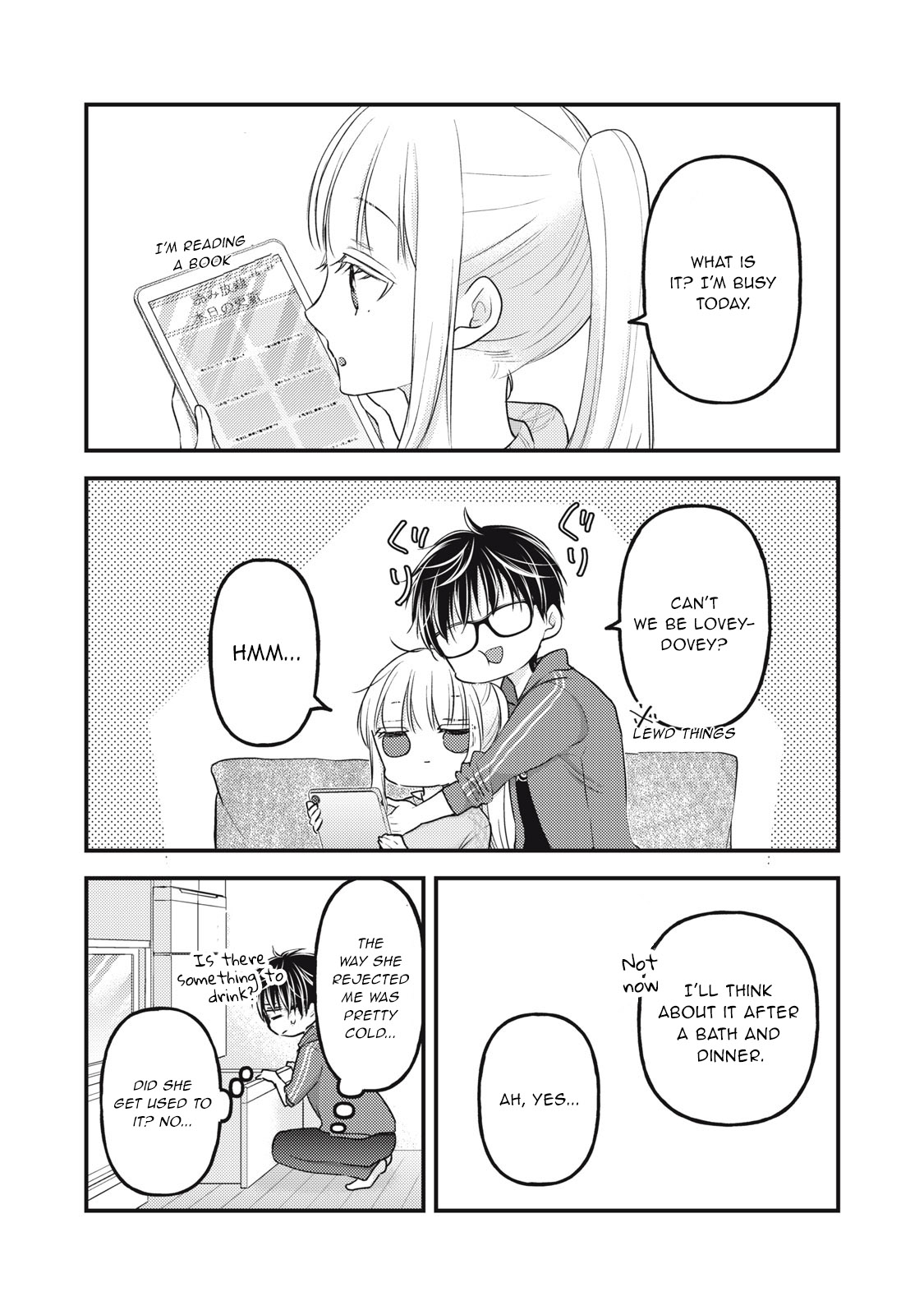 We May Be An Inexperienced Couple But... Chapter 90 page 3 - Chapter 90: The mood that time