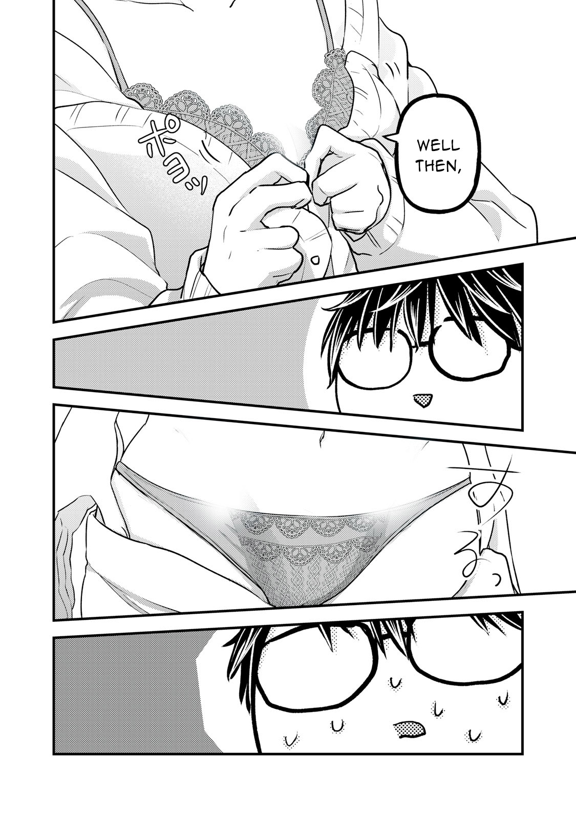 We May Be An Inexperienced Couple But... Chapter 90 page 5 - Chapter 90: The mood that time